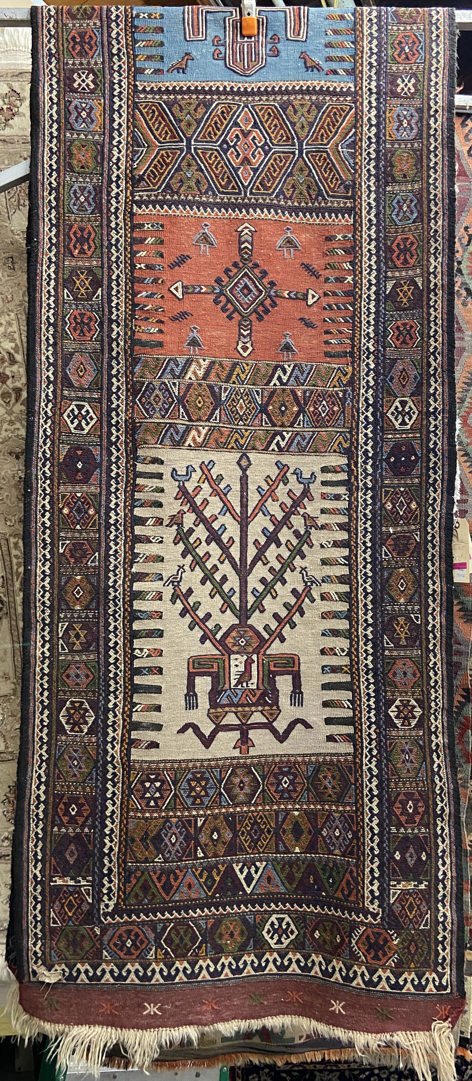 12' 9" by 2'8" Flat Weave Oriental Runner Rug (1 of 2)