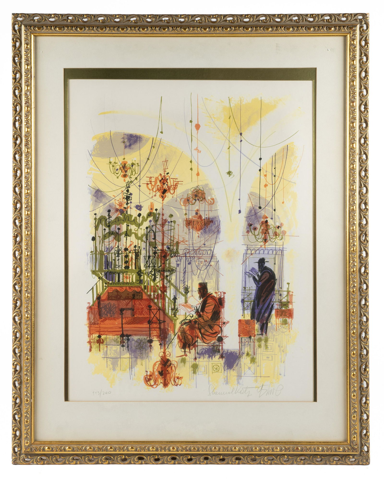 Limited Edition Lithograph by Shmuel Katz. (1 of 4)