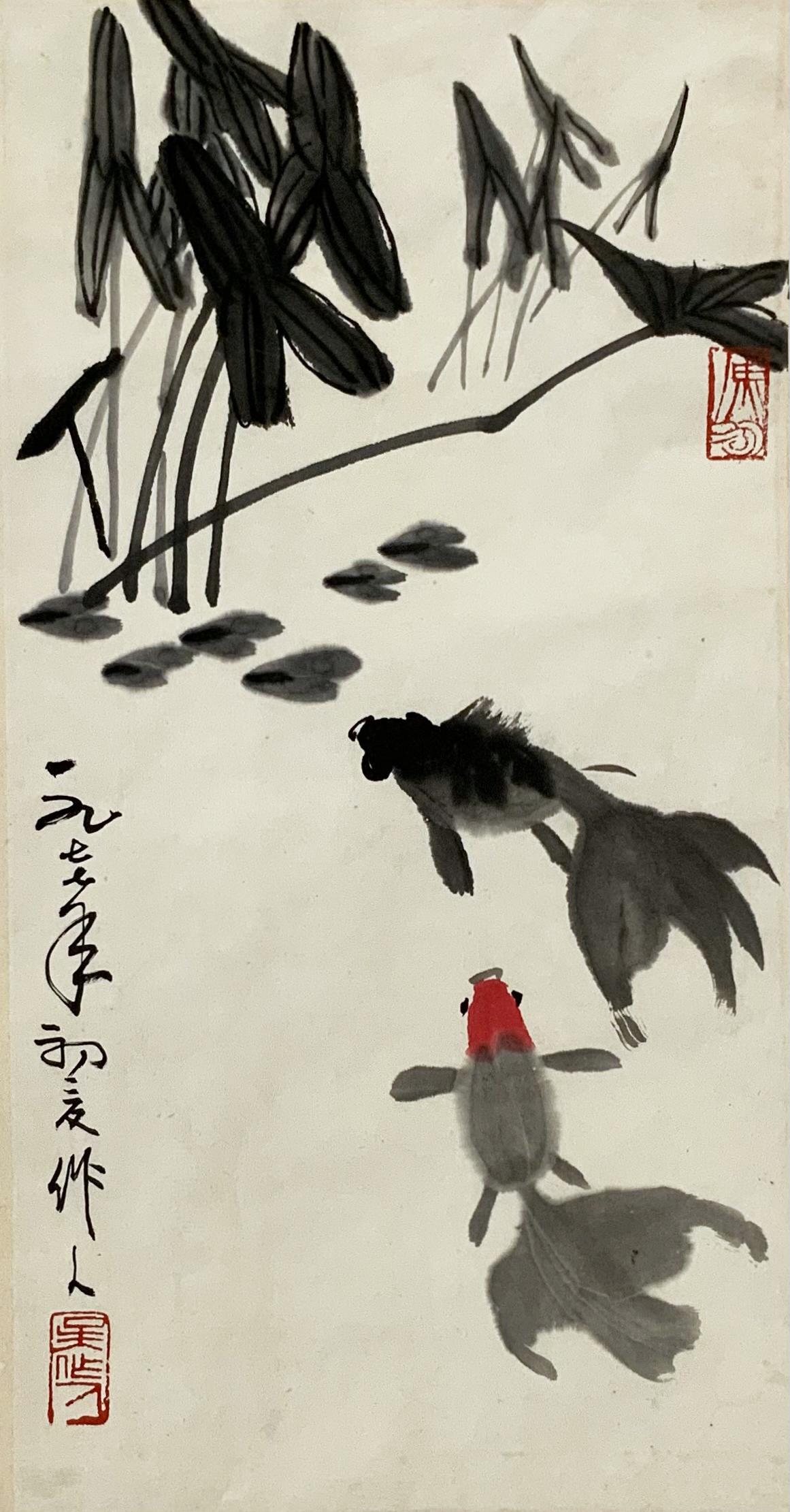 Wu Zuoren (Chinese, 1908-1997). (1 of 4)