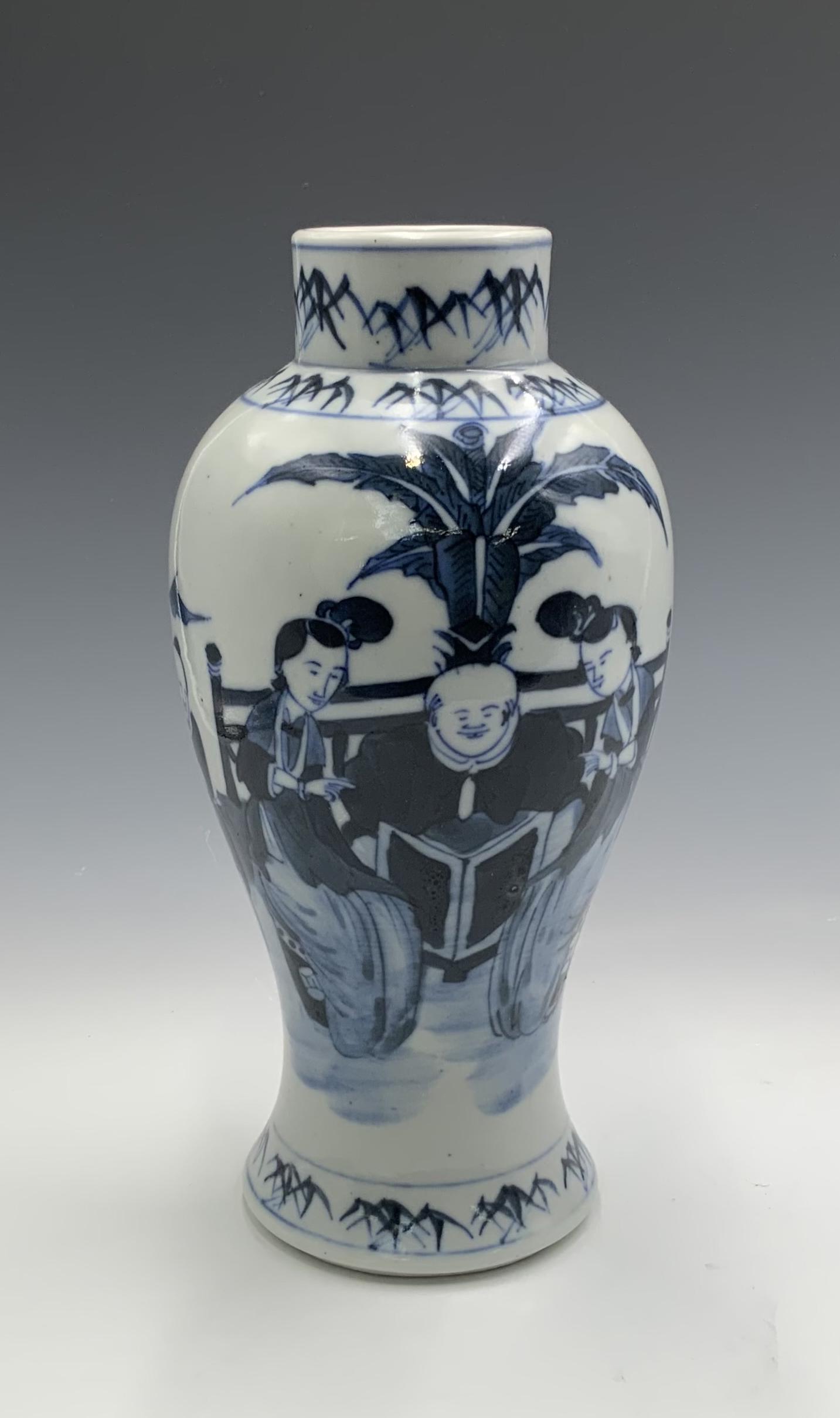 Old Blue & White Chinese Porcelain Vase w/Figures. (1 of 5)