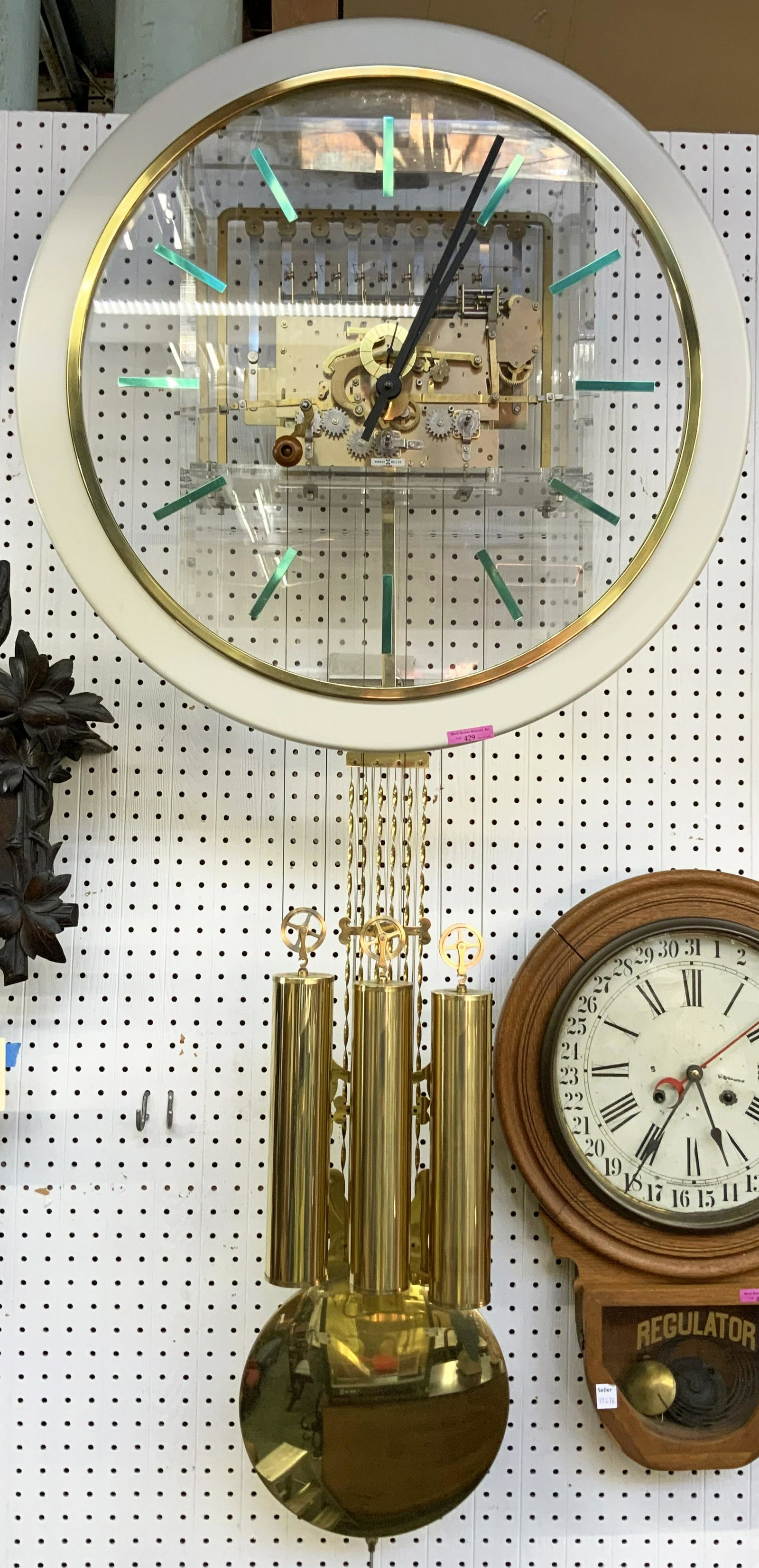 Howard Miller Focal Point Lucite Wall Clock 62779 (1 of 3)