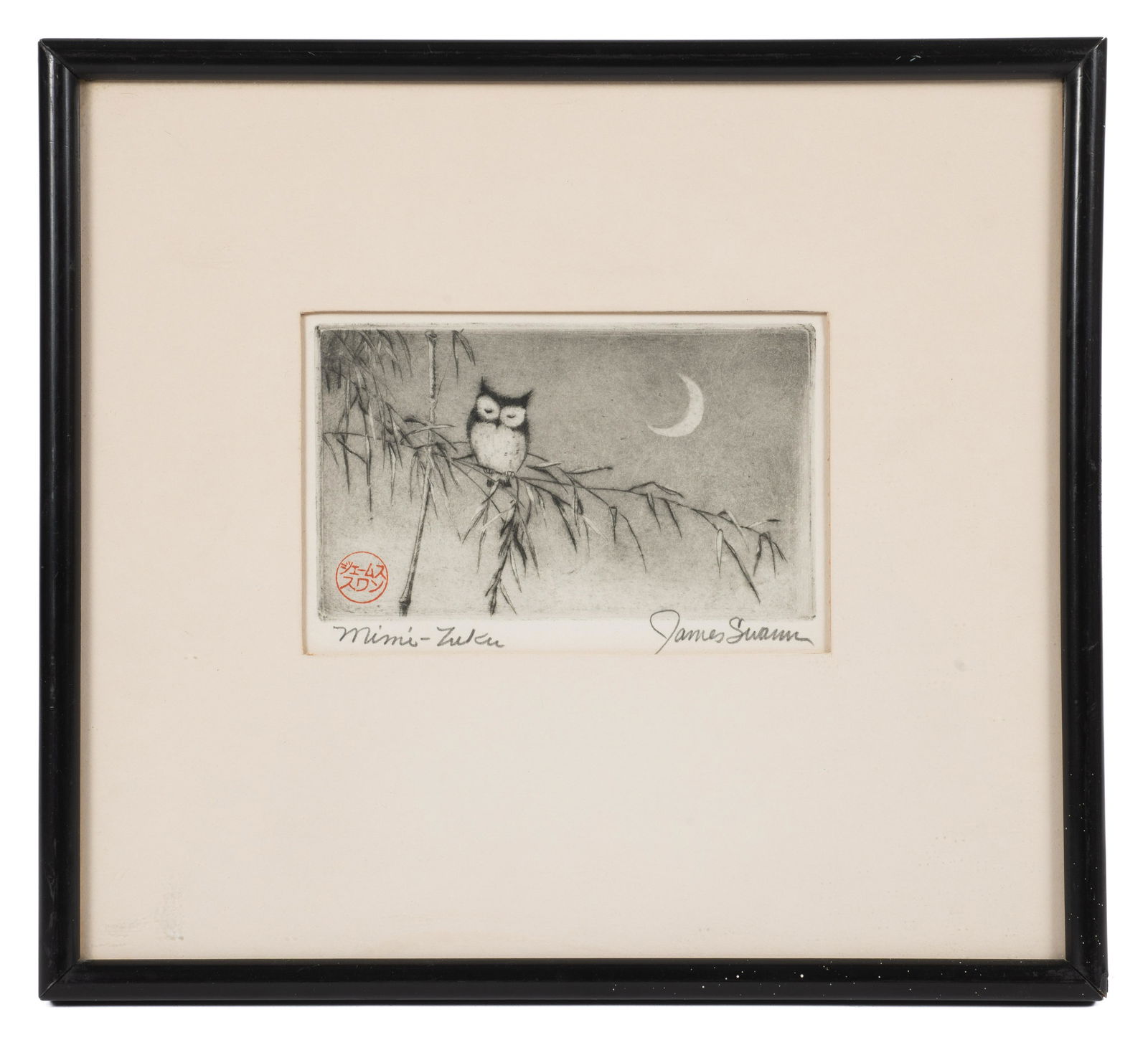 Etching of an Owl Signed James Swann. (1 of 5)