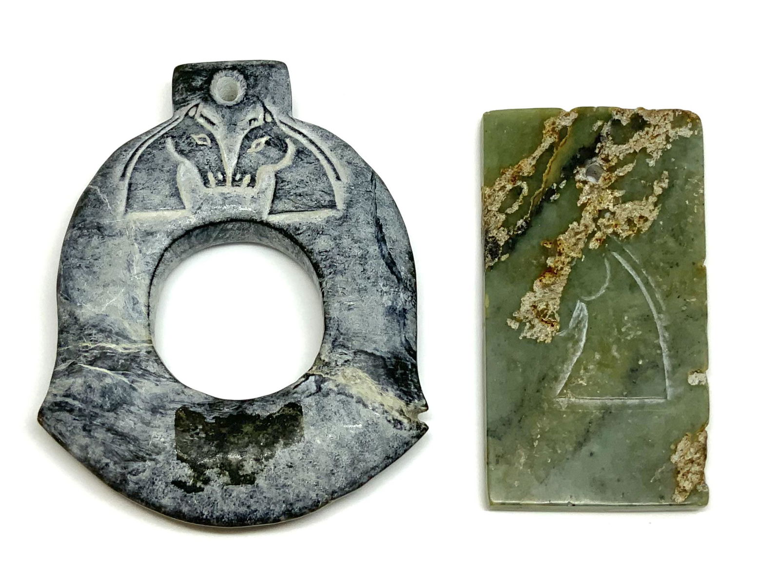 Lot of 2 Chinese Jade Pendants with Horse Heads. (1 of 2)