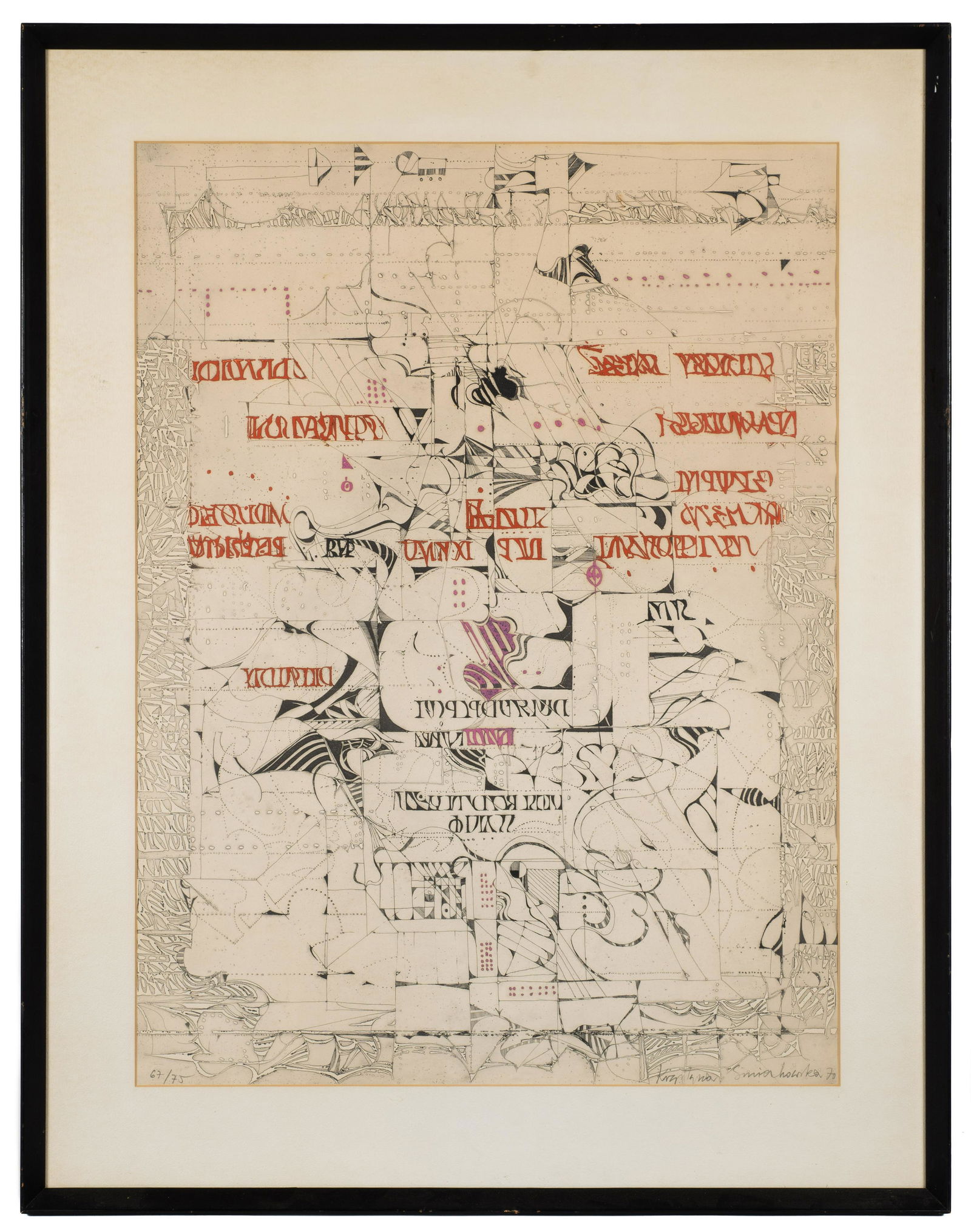 Color Intaglio Signed Krystina Smeickowska. (1 of 5)