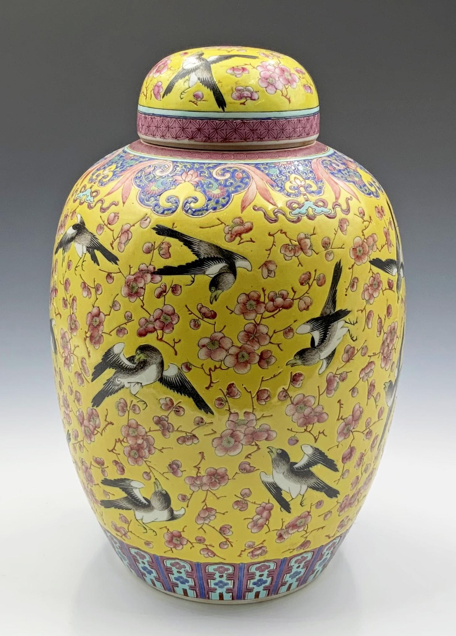 Older Yellow Chinese Covered Jar. (1 of 5)