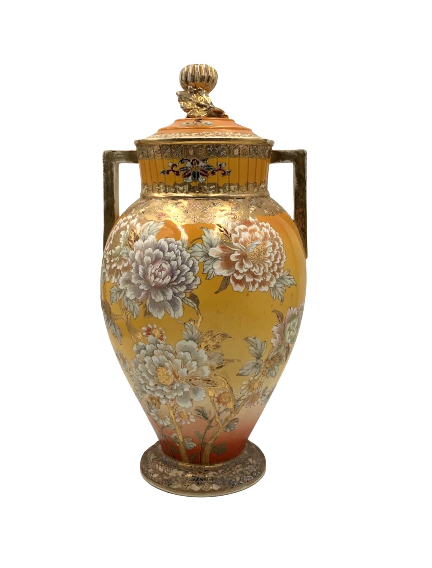 Larger Japanese Satsuma 2-Handle Covered Jar. (1 of 5)