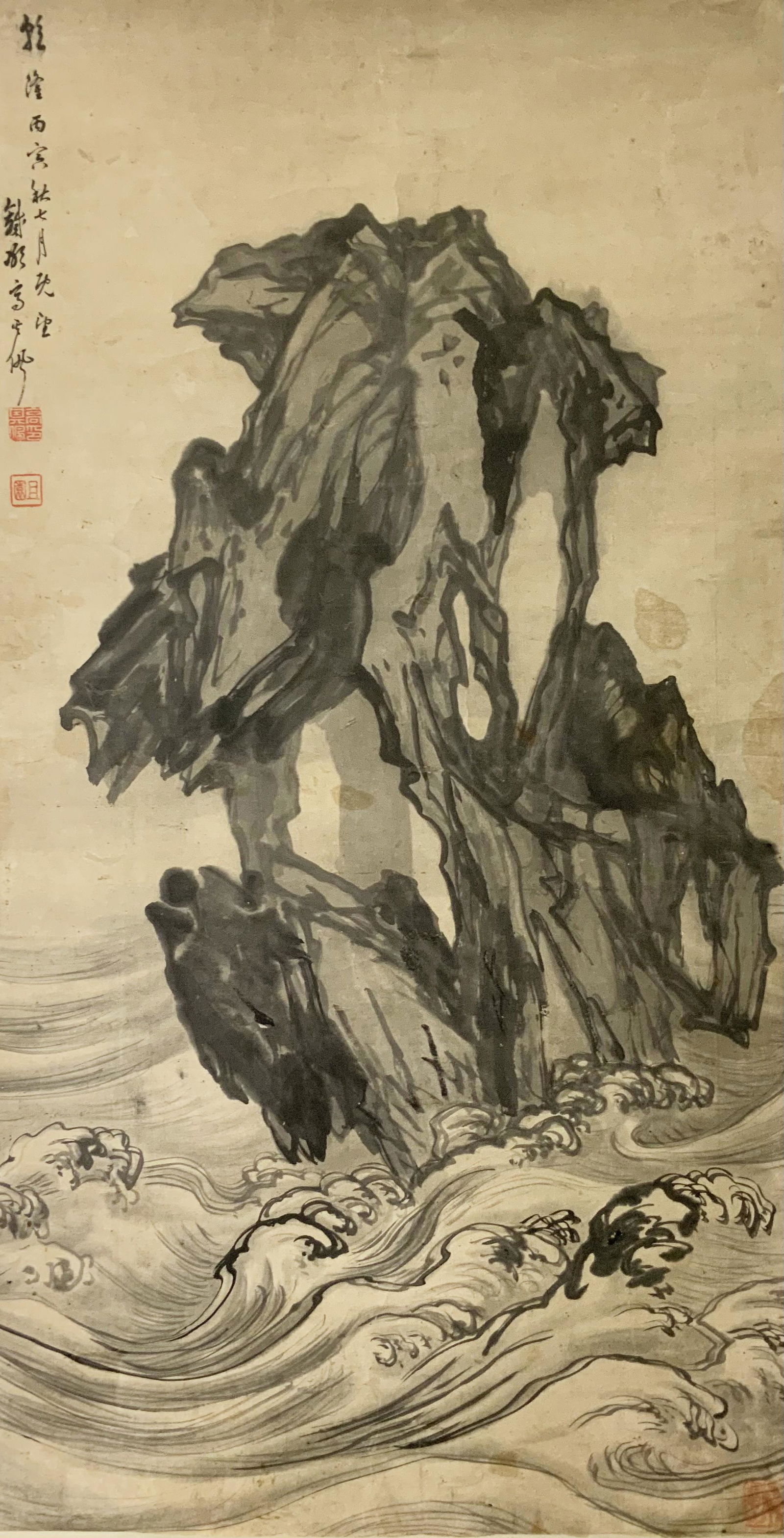 Large Old Asian Scroll Painting of Water & Rock. (1 of 8)