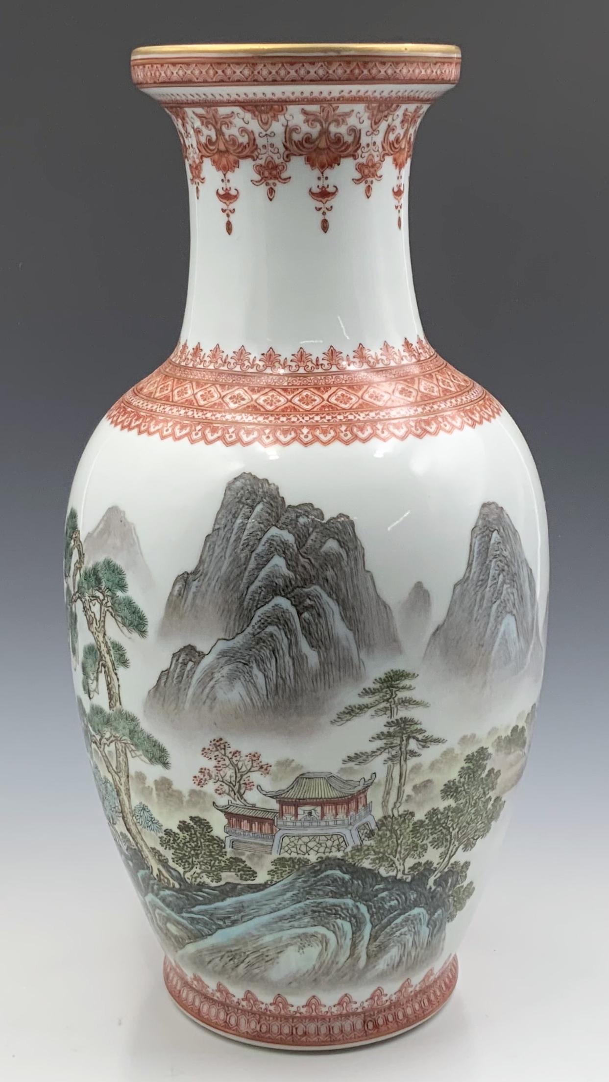 Chinese Porcelain Decorative Vase w/Painted Scene. (1 of 5)