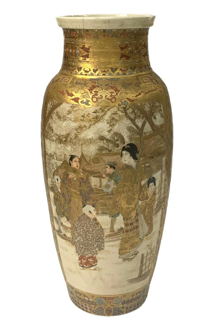 Large Japanese Satsuma Vase, AS IS. (1 of 6)