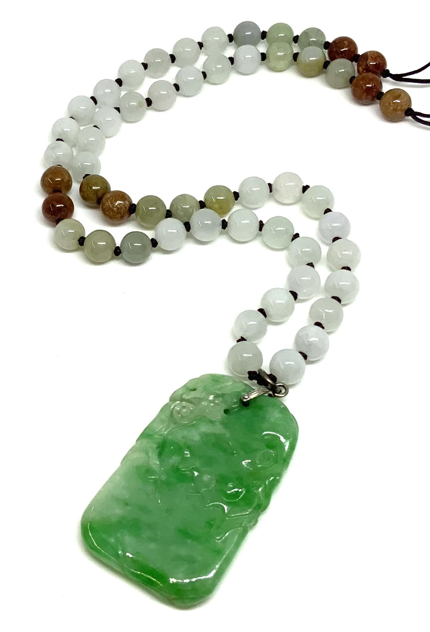 Asian String Necklace with Carved Jadeite Pendant. (1 of 3)