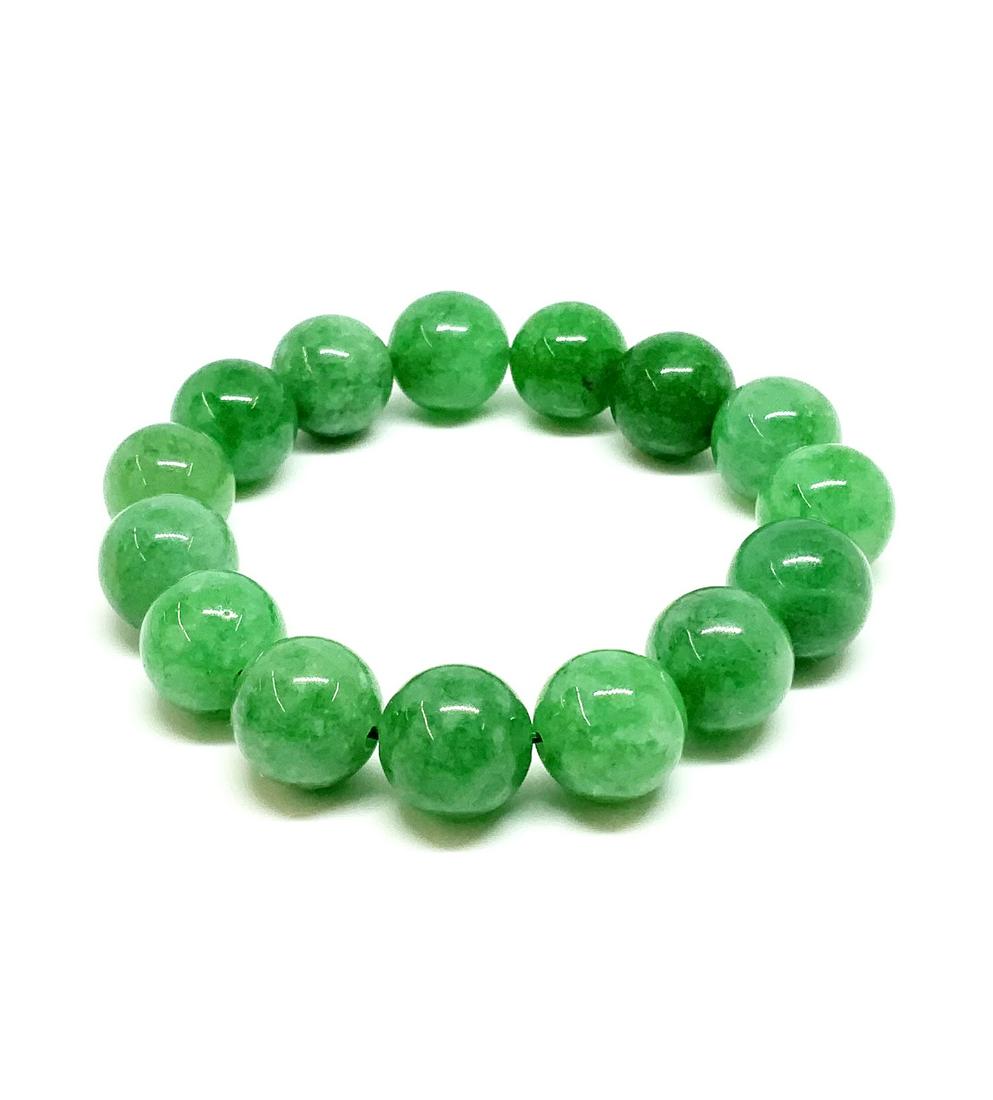 Chinese Jadeite Beaded Bracelet. (1 of 2)