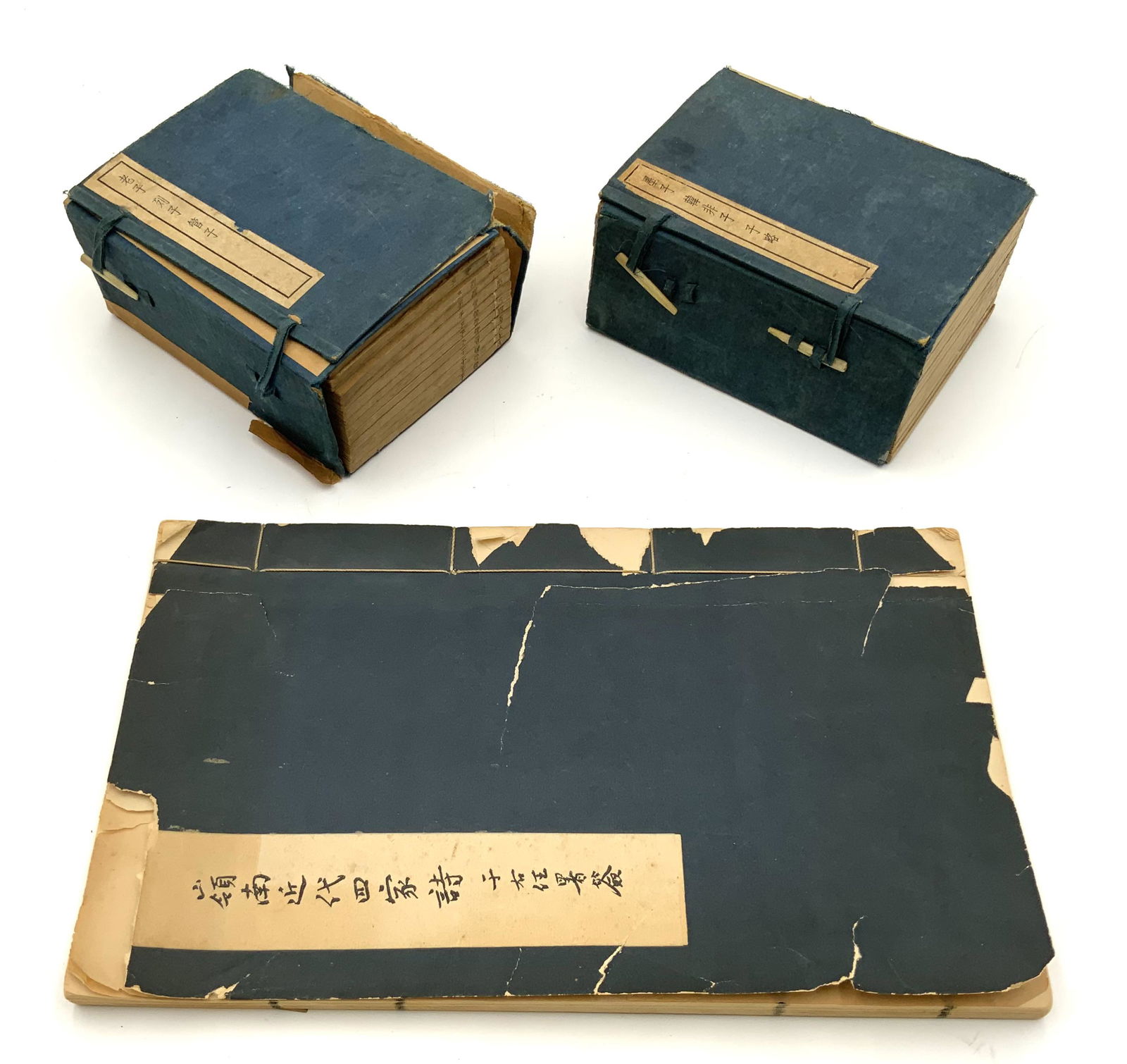 Lot of 3 Old Chinese Books. (1 of 4)