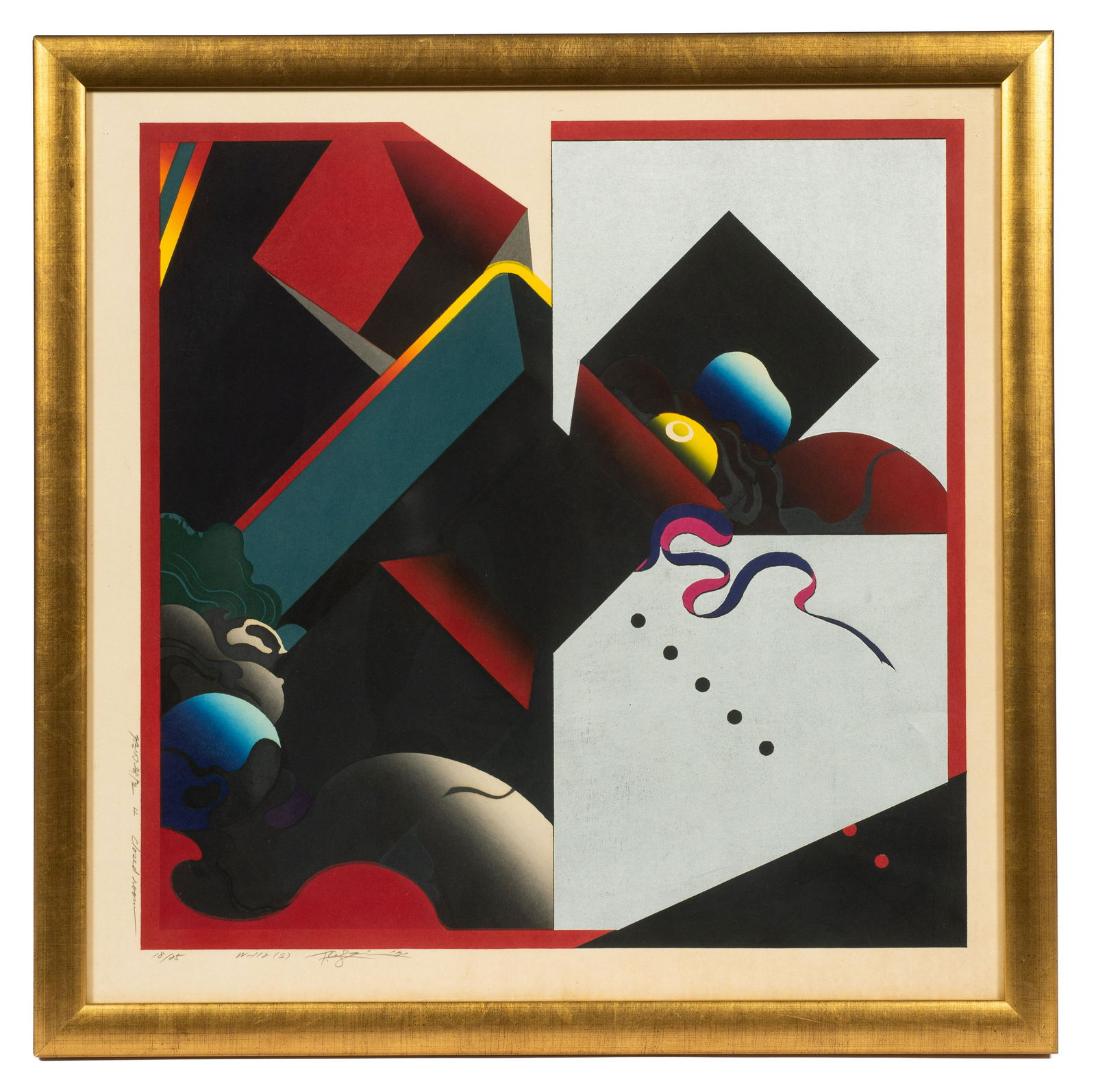 Colored Woodblock Print Sgd. Akira Kurosaki. (1 of 5)