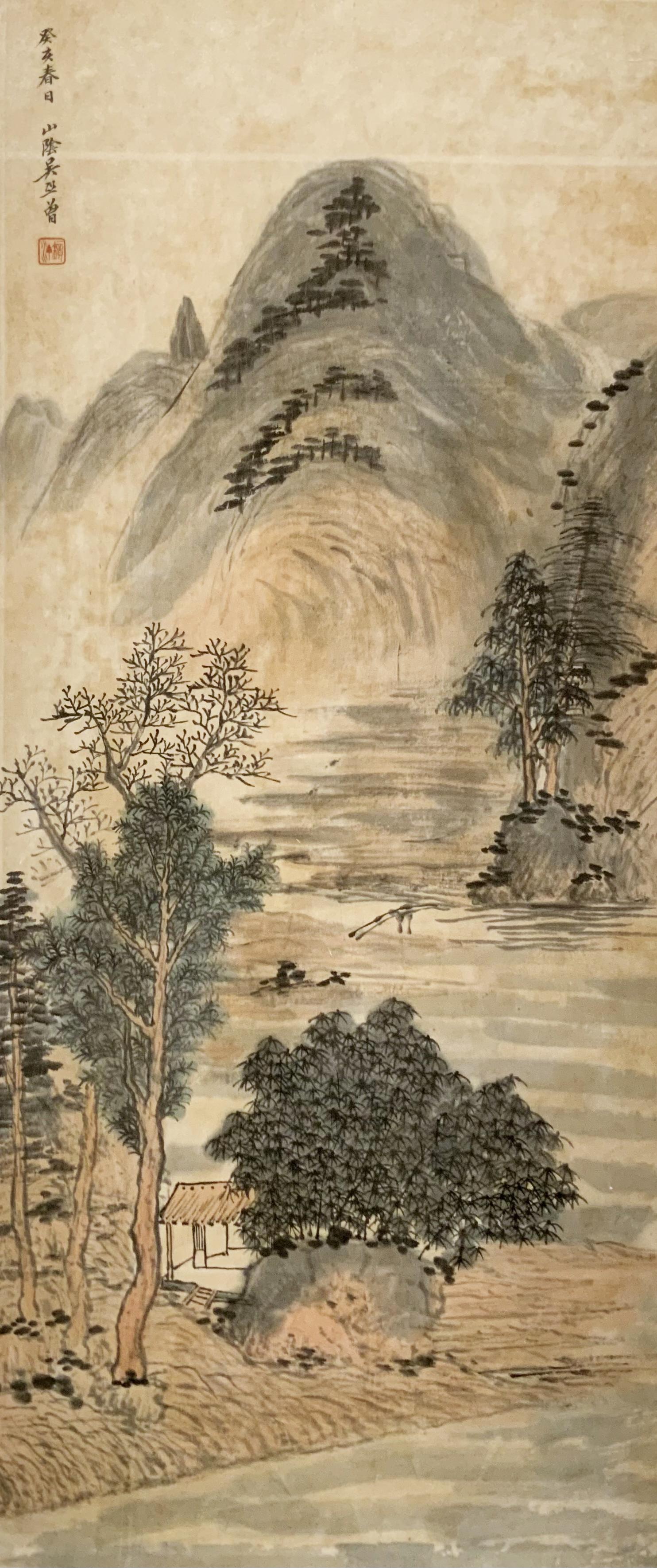 Signed Chinese Scroll Painting in Acrylic Frame.: An Ink Wash and Color Watercolor Painting on Paper, with a Silk Backing. The Artwork is Signed Upper Left, and has a Seal. The Paper has some minor Discoloration in the Upper Portion. The Silk Backgro