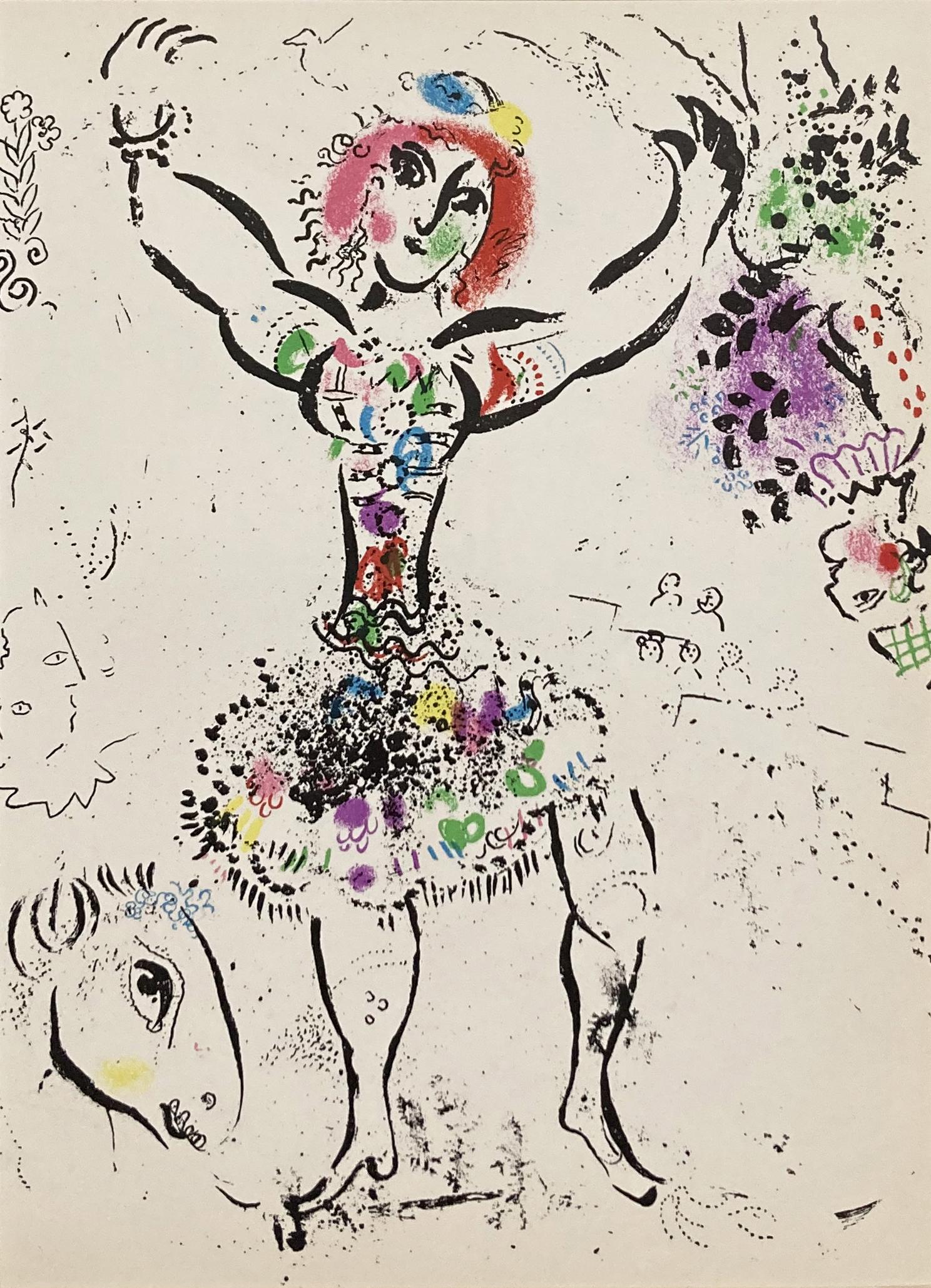 Marc Chagall Lithograph, "Female Juggler". (1 of 4)