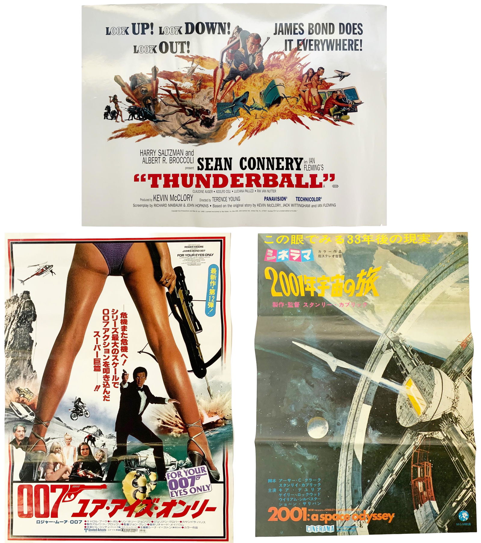 Lot: James Bond & 2001: Space Odyssey Posters. (1 of 4)