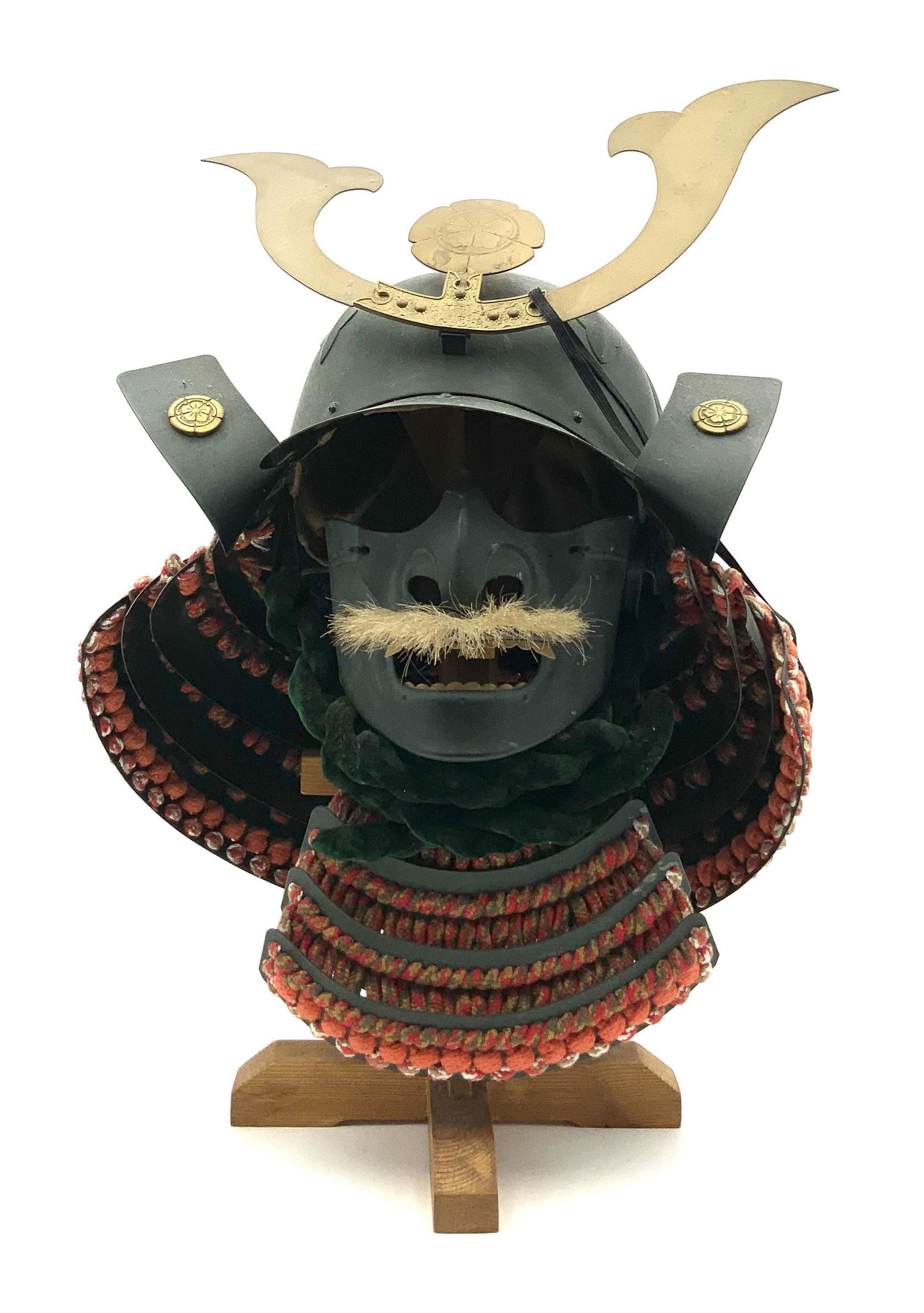 Decorative Metal Japanese Samurai Helmet & Mask. (1 of 3)