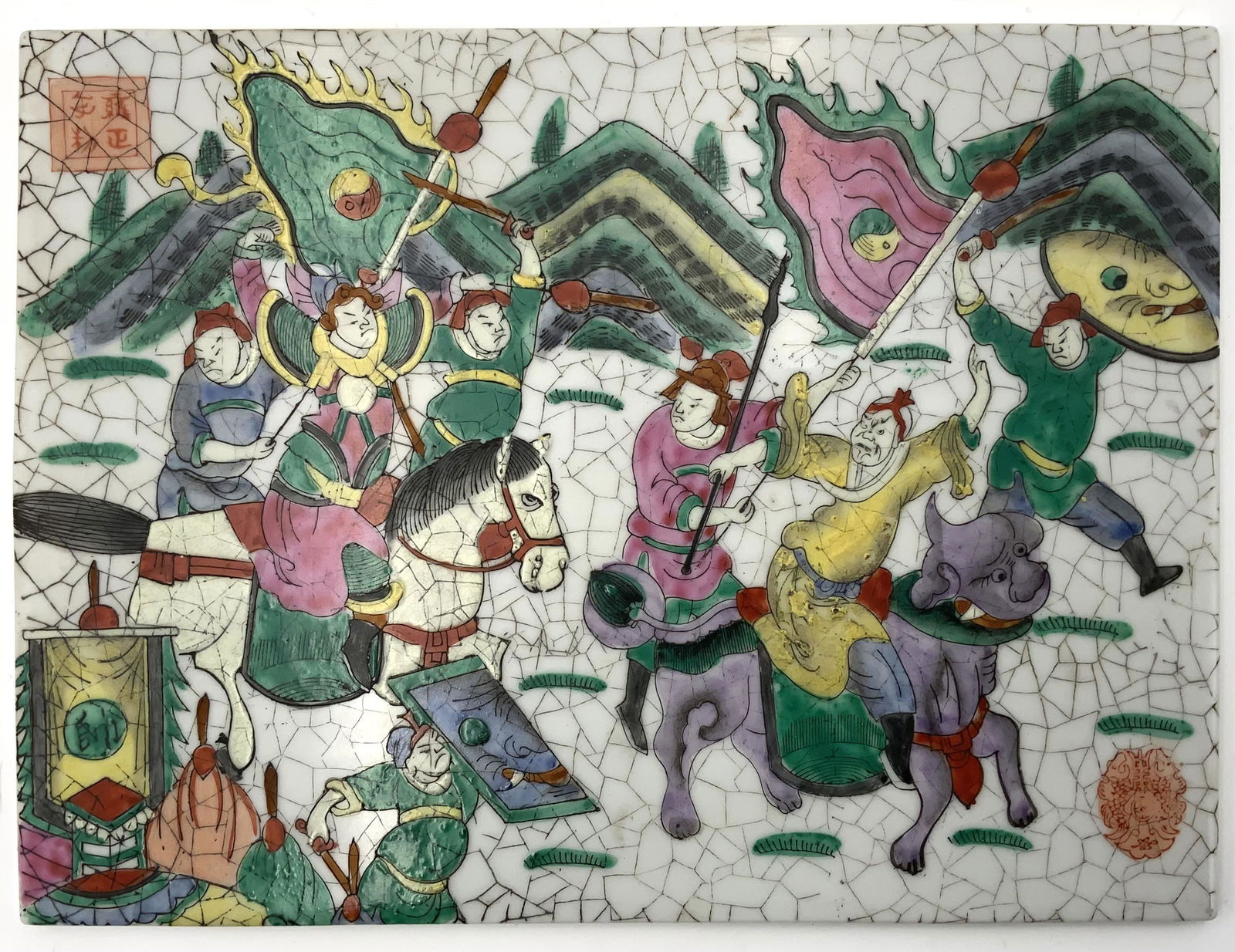 Old Chinese Tile Plaque with Figures.. (1 of 2)