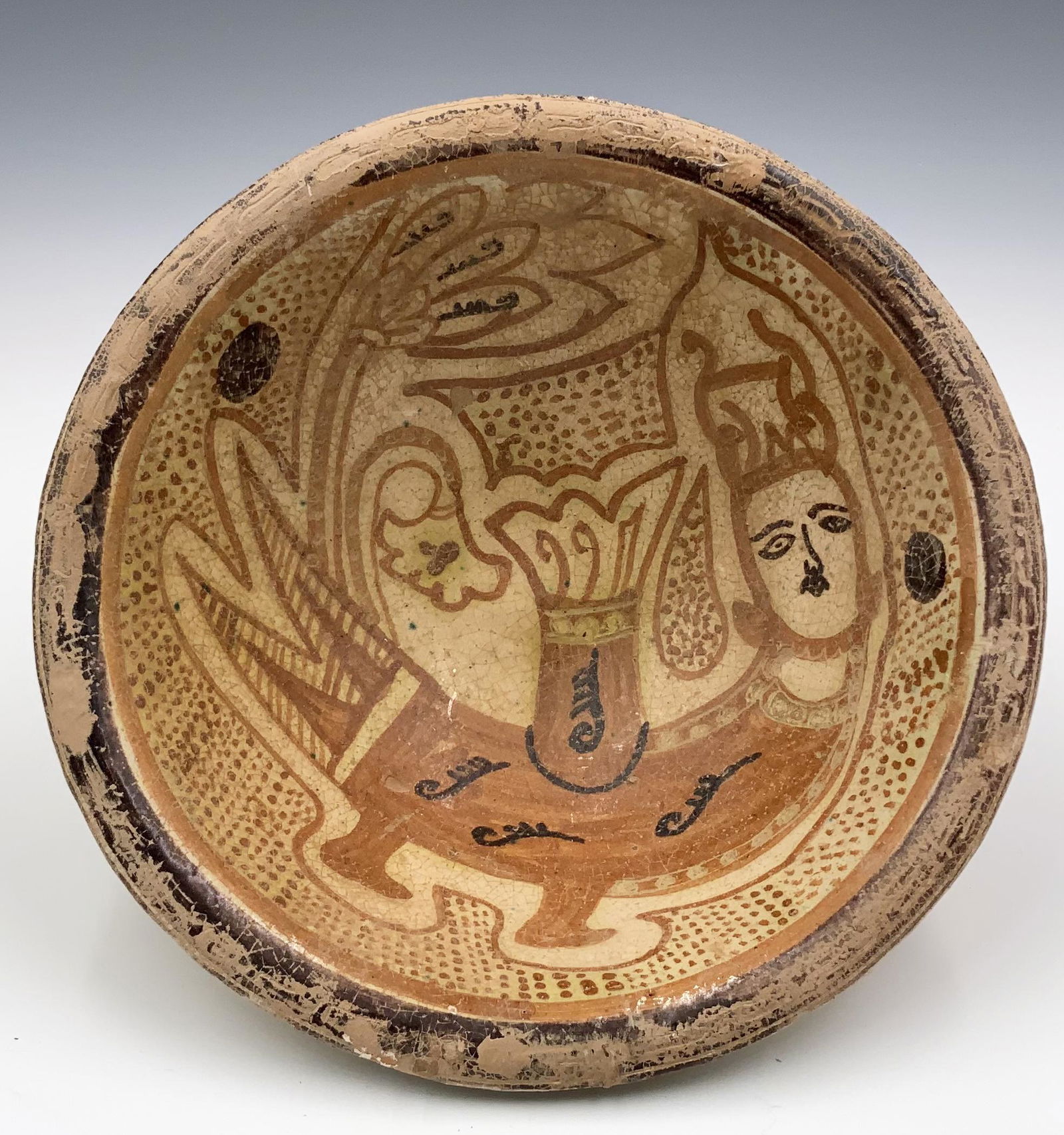 Old Persian Bowl w/ Anthropomorphic Figure. (1 of 3)