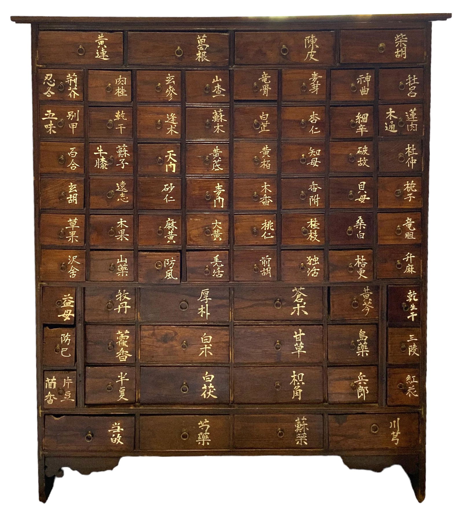 Antique 74-Drawer Asian Apothecary Cabinet. (1 of 4)