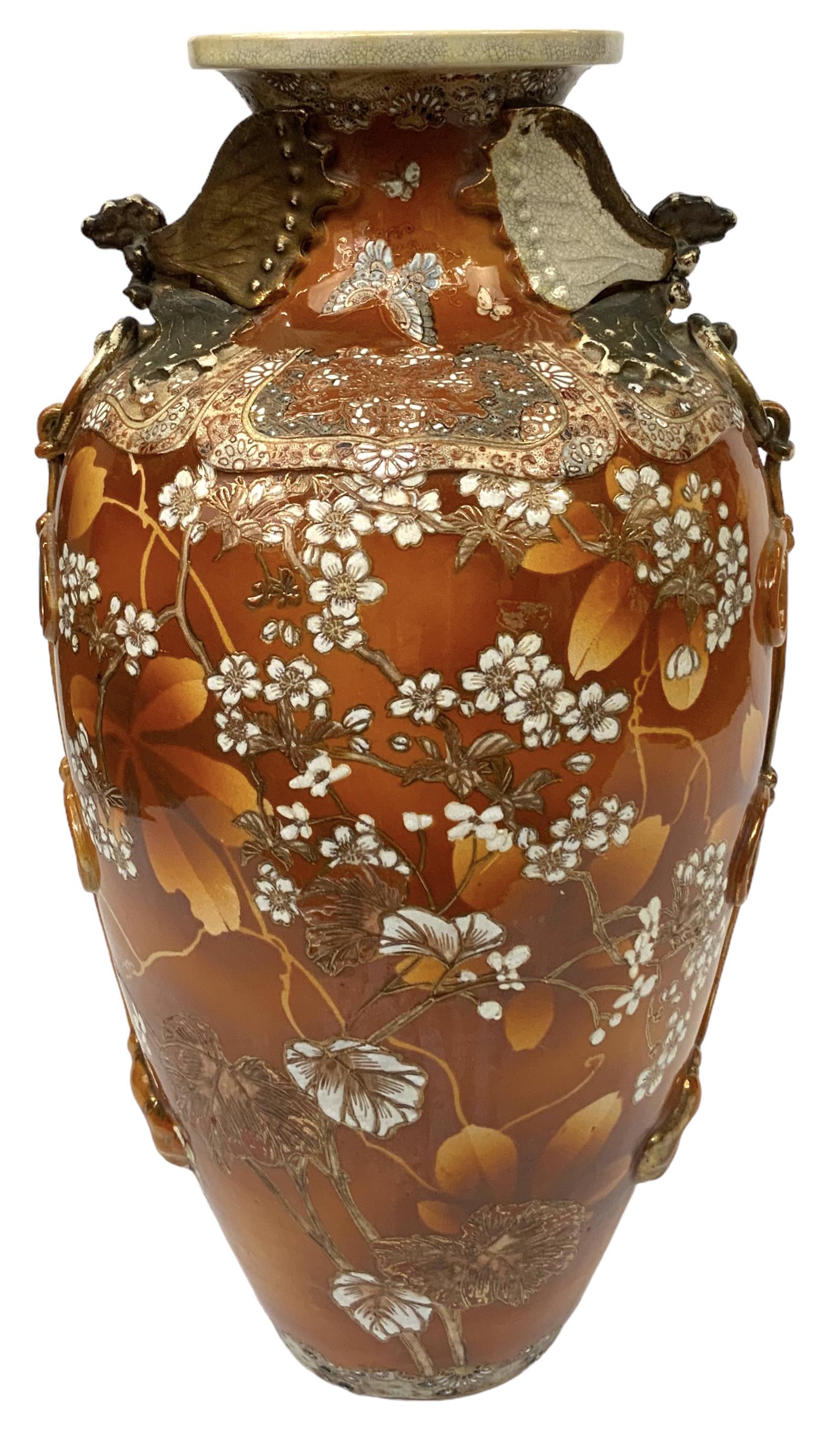 Large Old Satsuma Vase with Butterfly Handles.: The Vase is in Good Overall Condition. It has Crazing commensurate with age, which compliments the look of the Vase. It measures 24" Tall. Third-party shipping or personal pickup is required. Please s