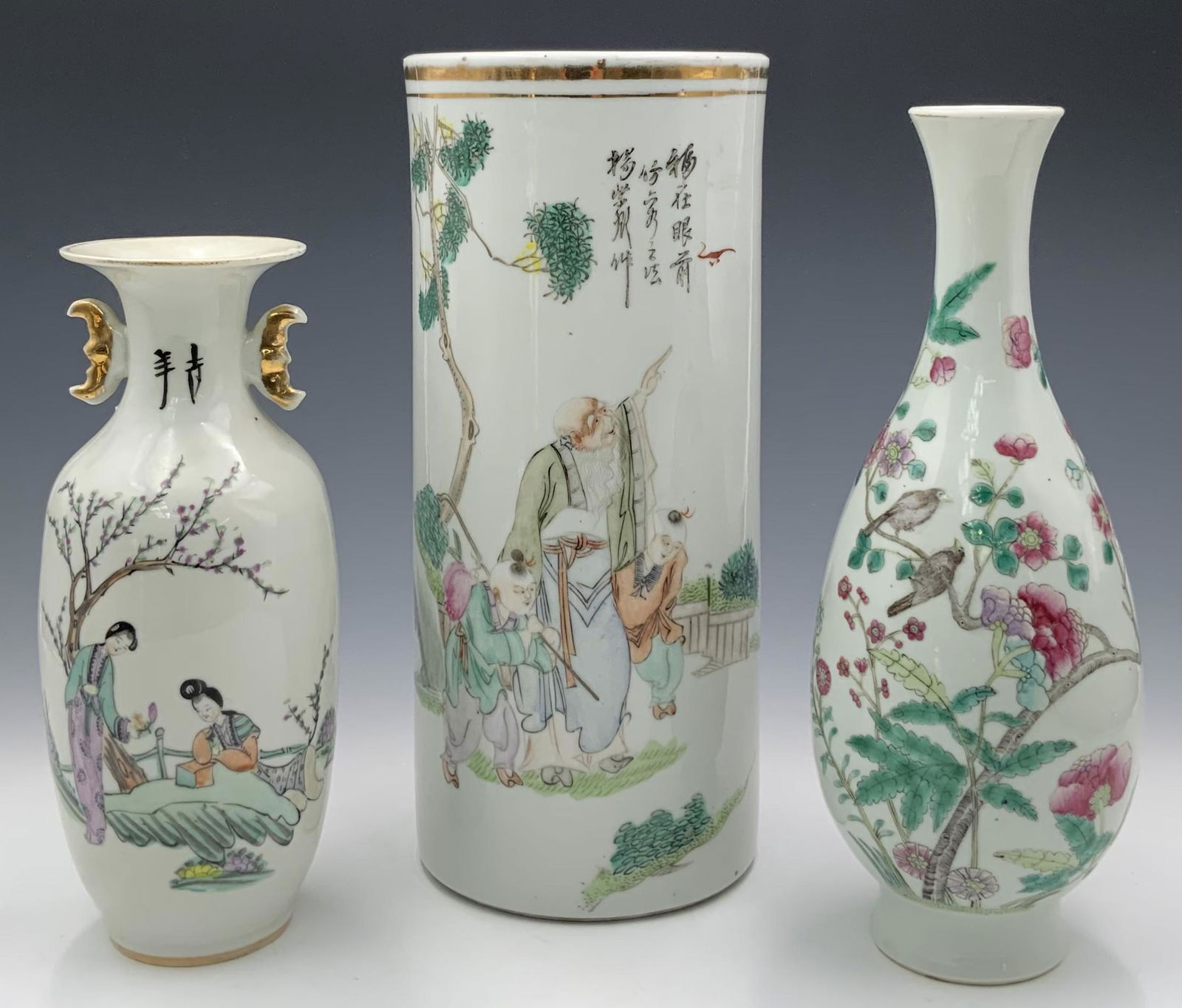 Lot of 3 Vintage Chinese Porcelain Vases. (1 of 2)