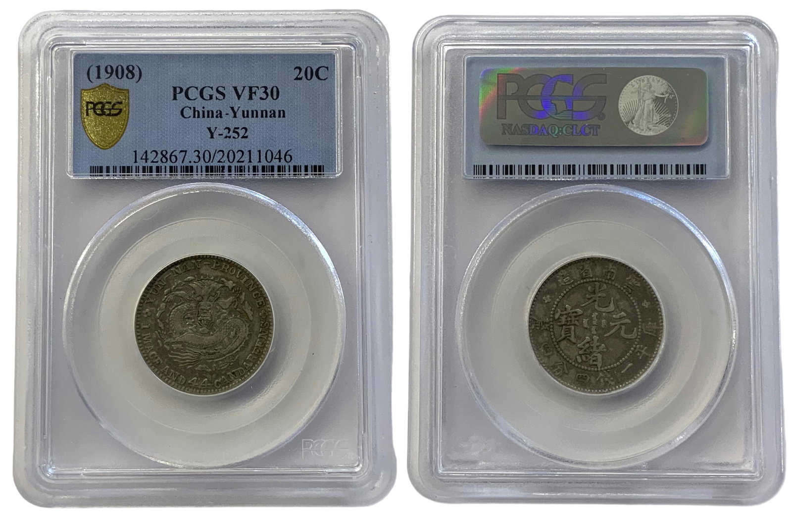 Yunnan China 1908 20C Coin, Slabbed by PCGS. (1 of 3)
