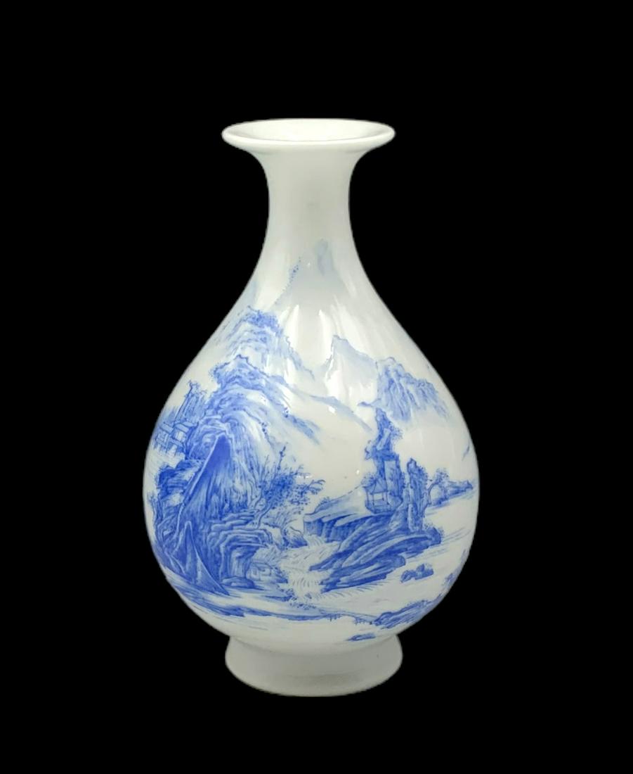 Chinese Hand-Painted Small Porcelain Vase. (1 of 4)