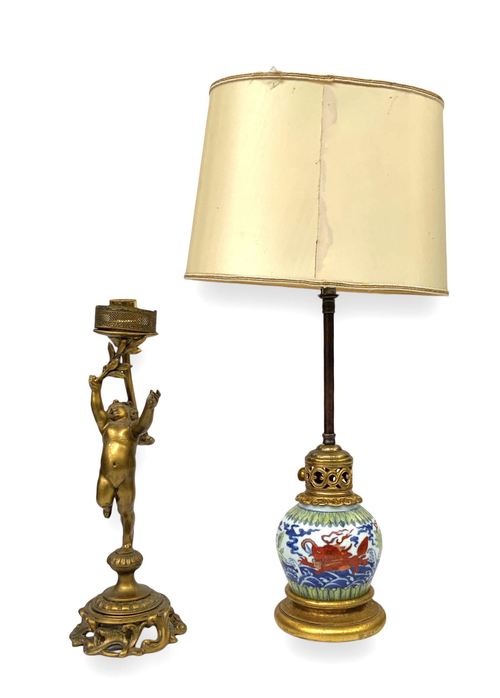 Lot of 2 Vintage Lamps. (1 of 4)