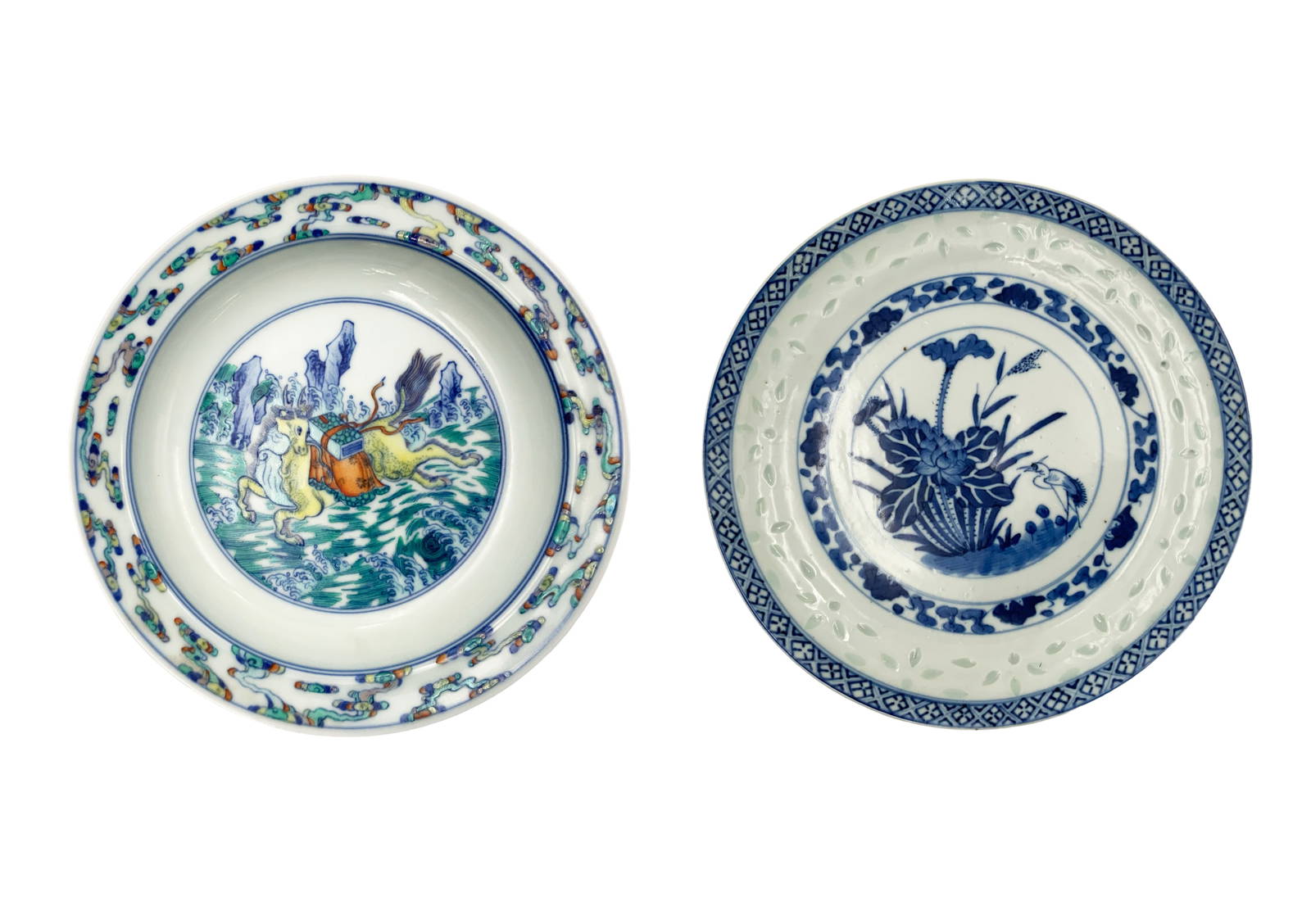 Lot Of Two Chinese Porcelain Plates. Auction