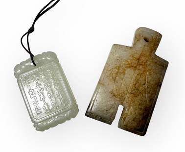 Lot of 2 Chinese Carved Jade Pieces.: The Larger Piece measures 2 1/4" x 1 3/8" x 1/4". The White Jade Pendant measures 1 5/8" x 1 1/8" x 3/16". In-House Shipping is Available. Please see our Website Regarding In-House Shipping Procedures