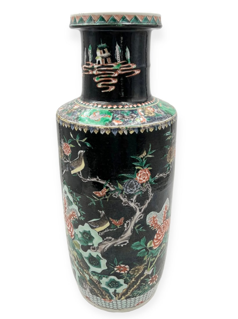 Chinese Handpainted Porcelain Vase w/ Bird Designs (1 of 5)