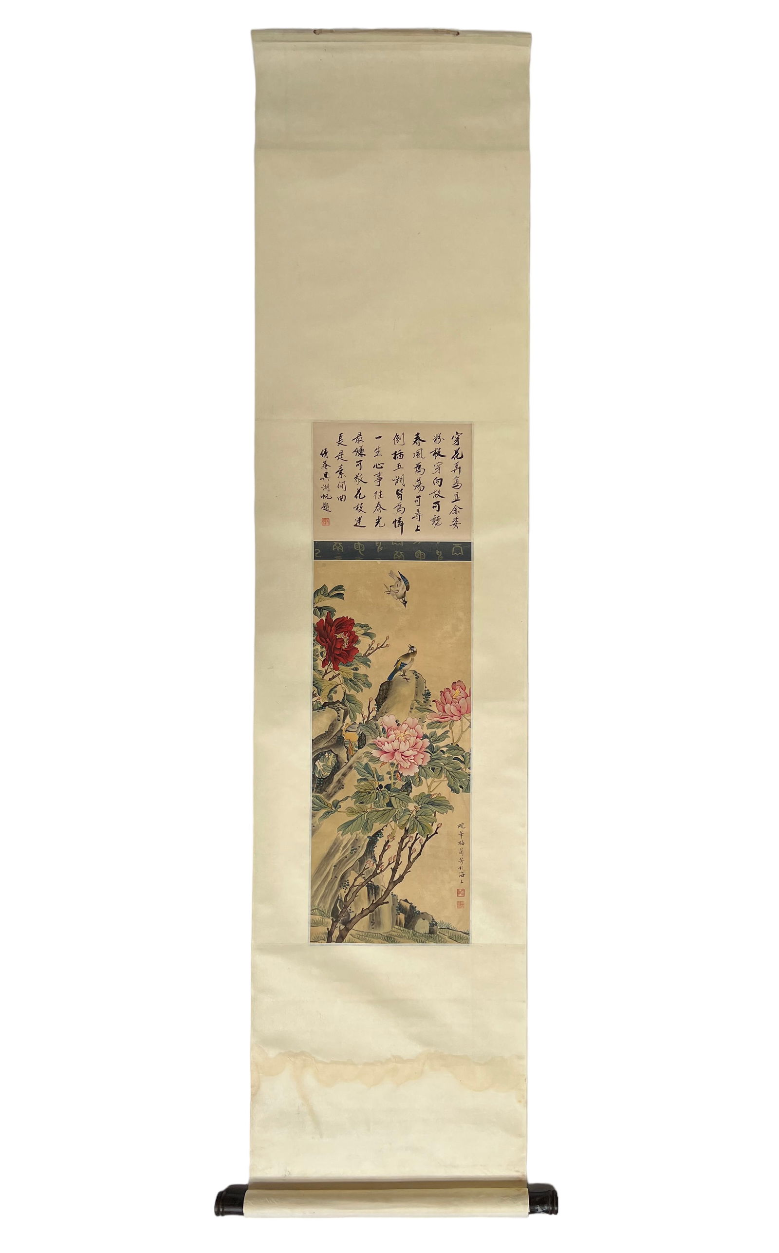 Artist Signed Watercolor on Paper Scroll. (1 of 5)