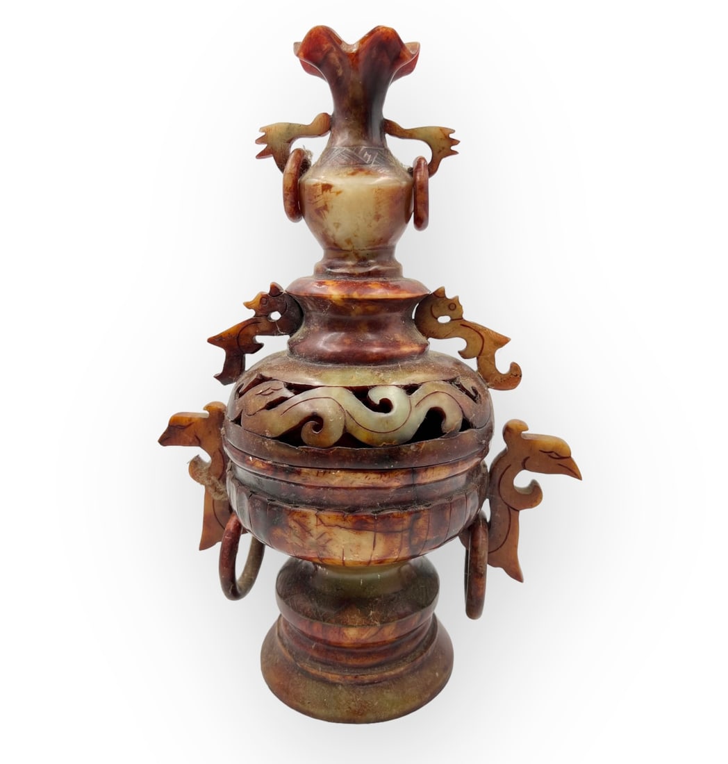 Chinese Hardstone Censer, AS IS. (1 of 4)