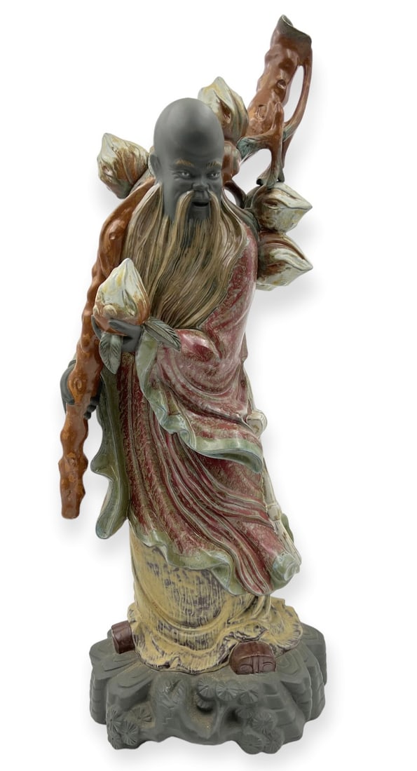 Lladro Figurine #2068, Chinese Farmer.: This Figurine is in Good Overall Condition. It measures 21 1/2" Tall, and is signed "Lladro" on the Underside. In-House Shipping is Available. Please See our Website Regarding In-House Shipping Proced