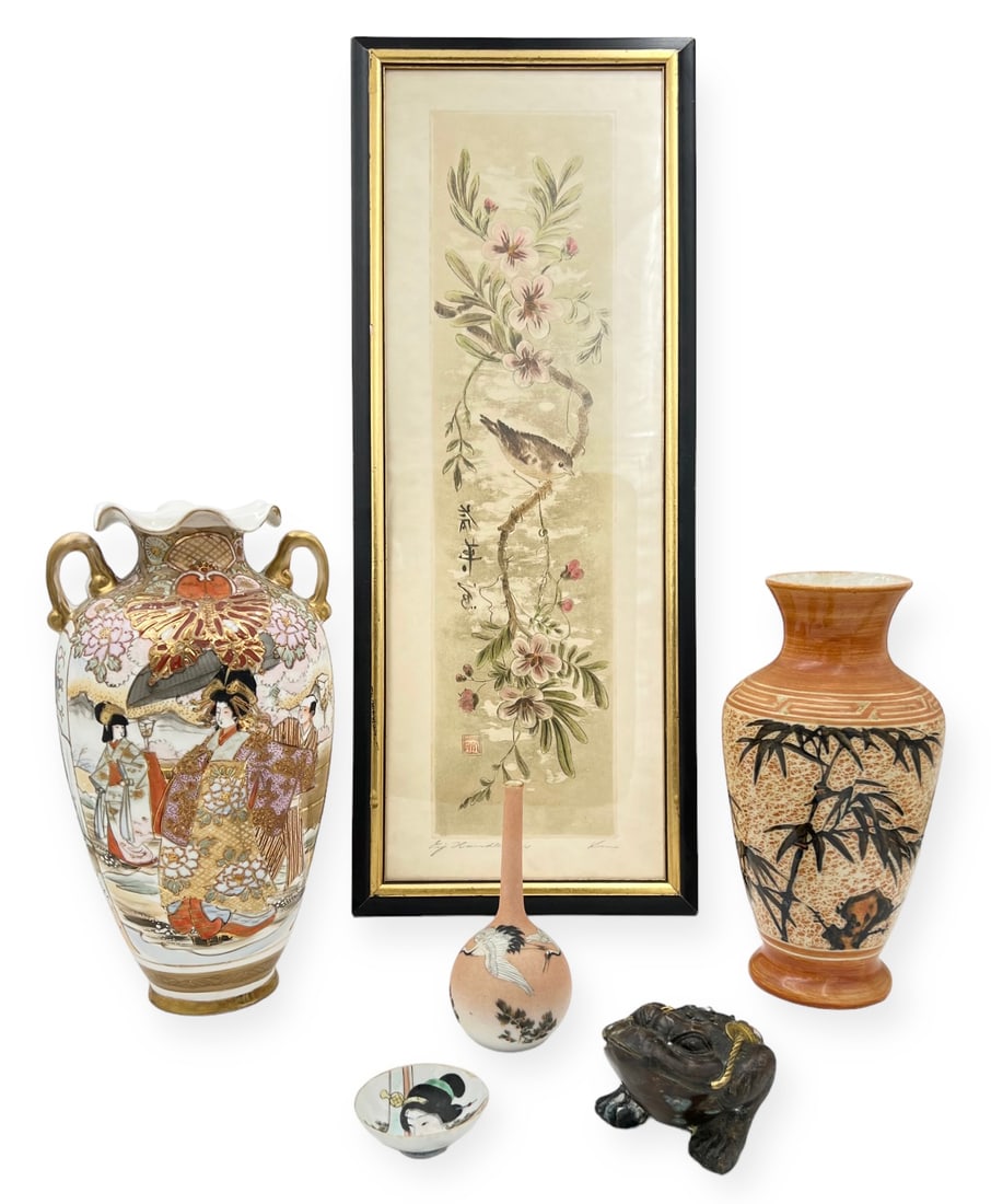 Lot of Assorted Items, mostly Japanese. (1 of 6)