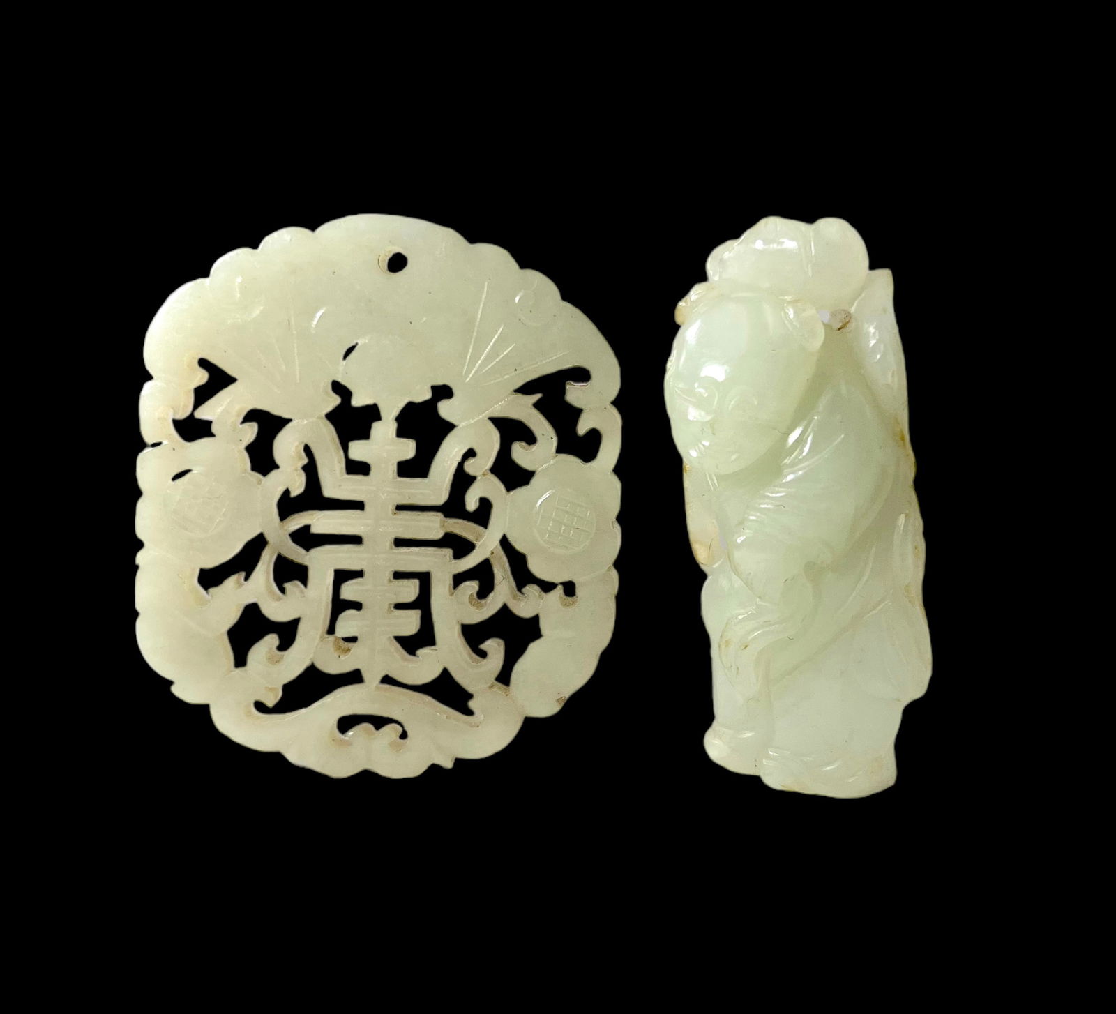 Lot of Two Carved White Jade Chinese Pieces. (1 of 2)