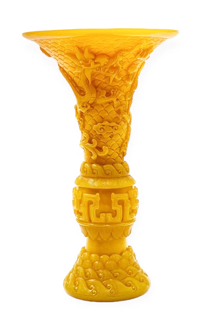Chinese Yellow Peking Glass Vase. (1 of 4)