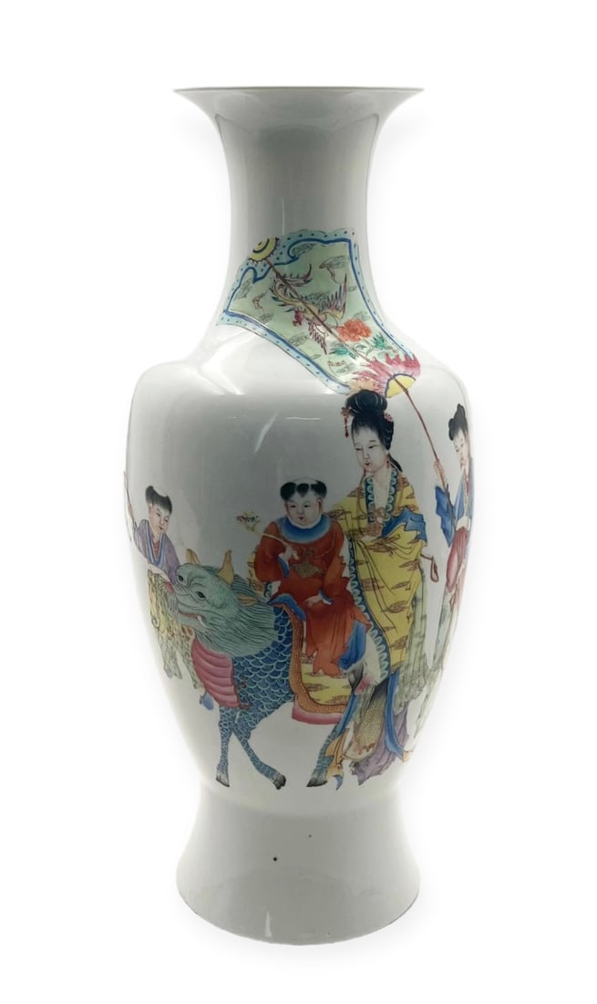 Chinese Porcelain Hand Painted Vase, AS IS, Holed. (1 of 4)