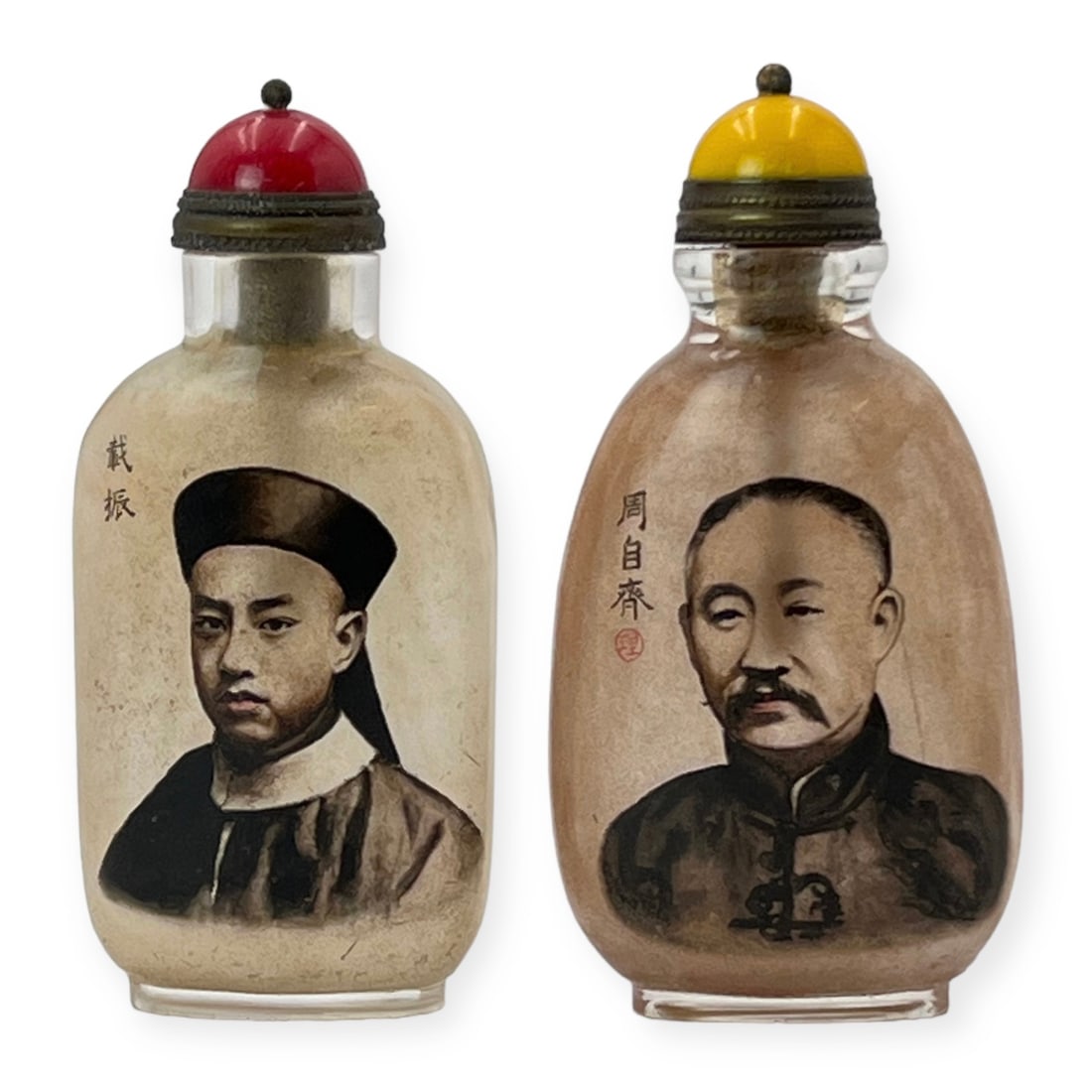 Lot of Two Chinese Reverse-Painted Snuff Bottles. (1 of 3)