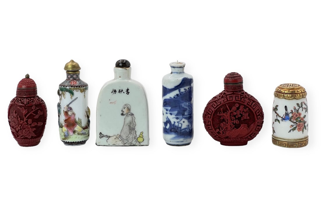 Lot: 5 Chinese Snuff Bottles & Bottle Cover. (1 of 4)