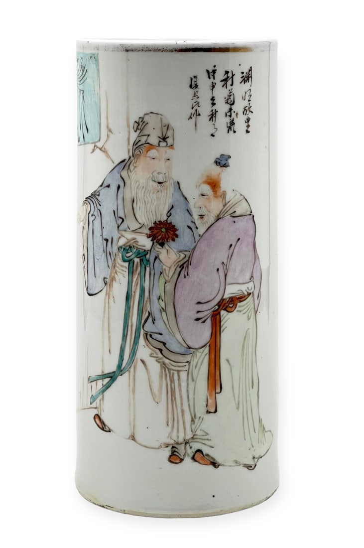 Old Chinese Porcelain Hat Stand. (1 of 4)
