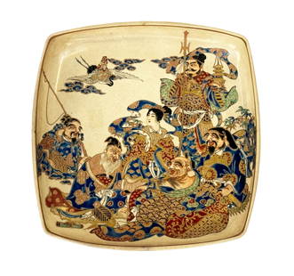 Old Japanese Satsuma Square Plate, Signed.: The Plate has light crazing, but is in good overall condition. It measures 8 3/8" Square, and 1 3/4" High. In-house shipping is available. Please see our website regarding our in-house shipping proced
