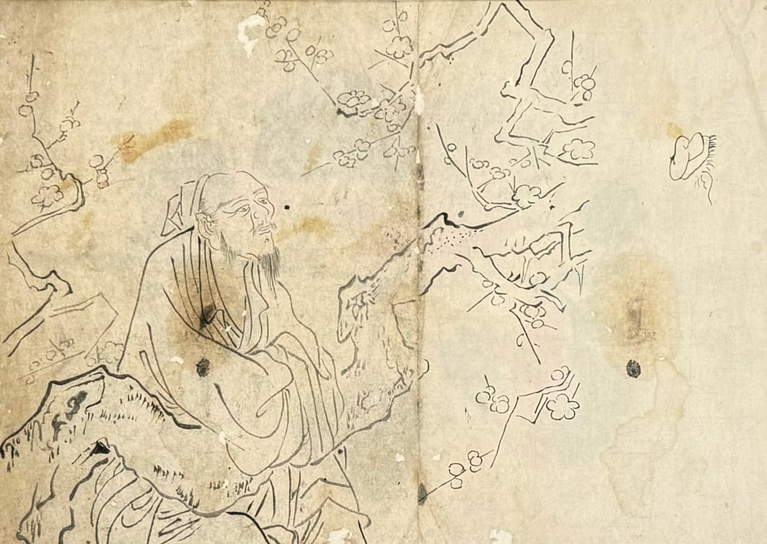 Old Japanese Ink Wash Painting on Paper.: The Paper has some losses, and stains as well. There is a fold mark in the center, and creases in the upper right hand and left hand corners. The painting is unsigned. The viewable image size measures