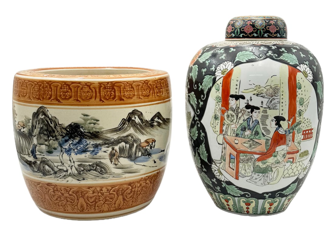 Lot: 2 Asian Porcelain Articles. (1 of 4)