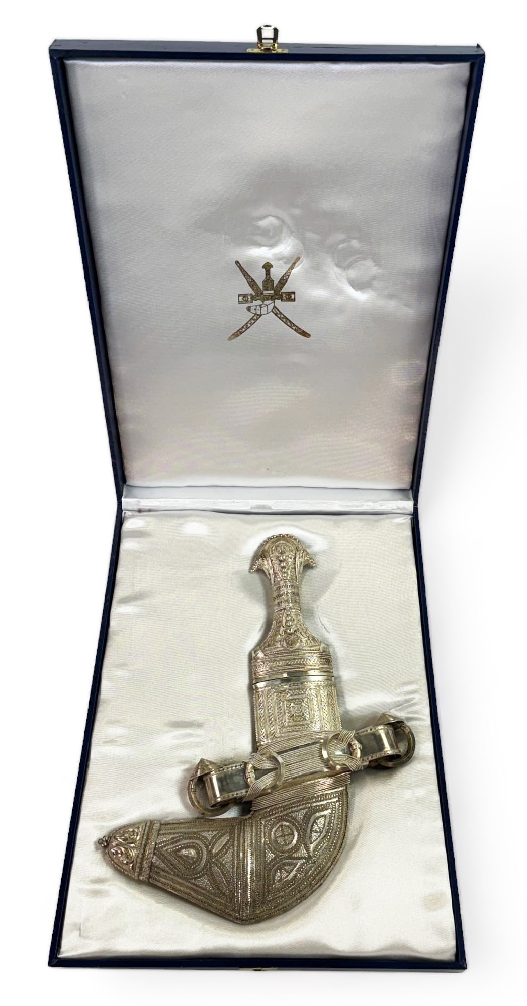 Silver Omani Jambiya Dagger w/ Sheath. (1 of 5)