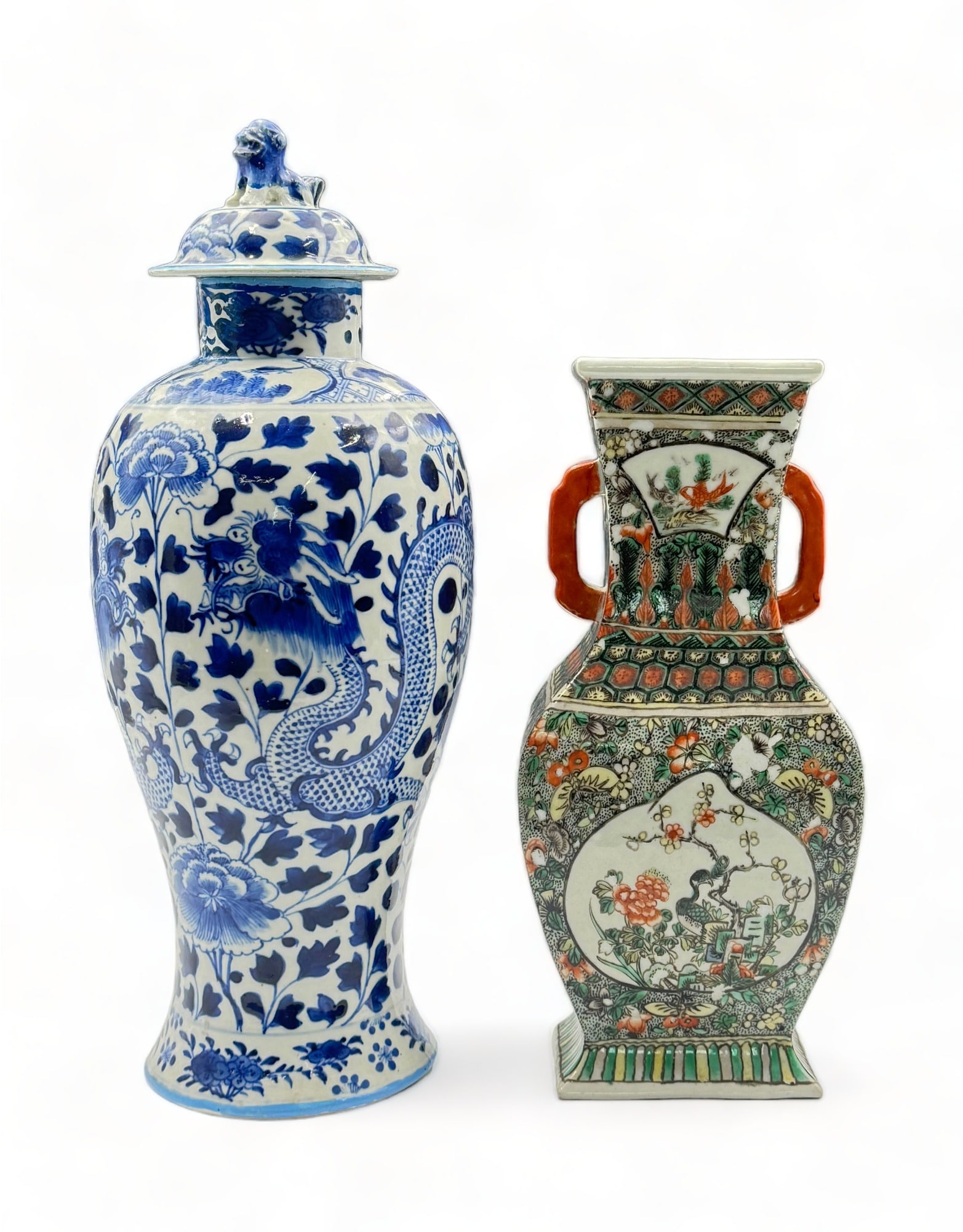 Lot of 2 Chinese Porcelain Pieces. (1 of 5)