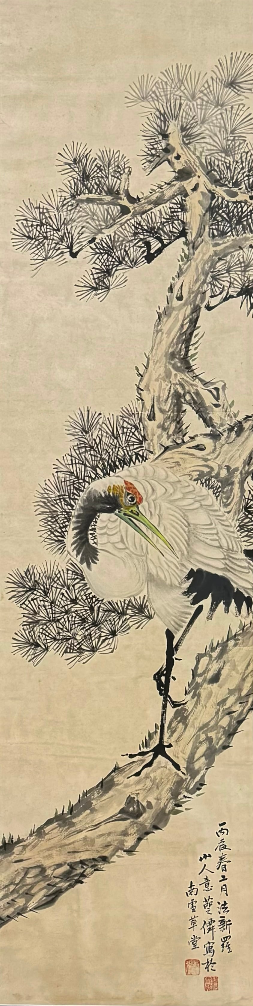 Chinese Ink & Color Painting on Paper. (1 of 4)