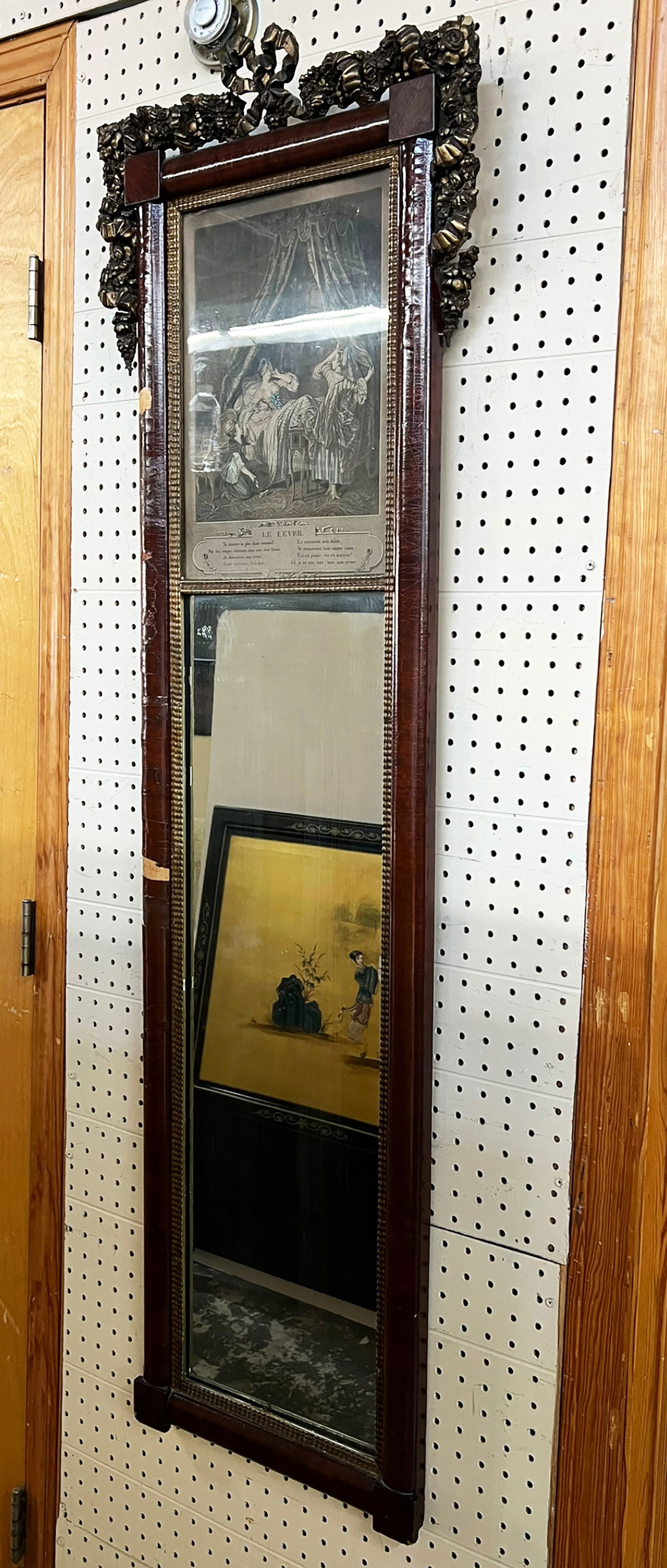 French Trumeau Style Mirror. (1 of 4)