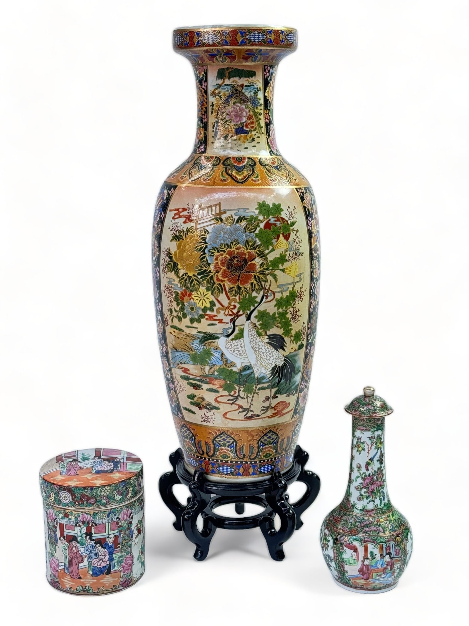 Lot: 3 Pcs. of Chinese Porcelain. (1 of 8)